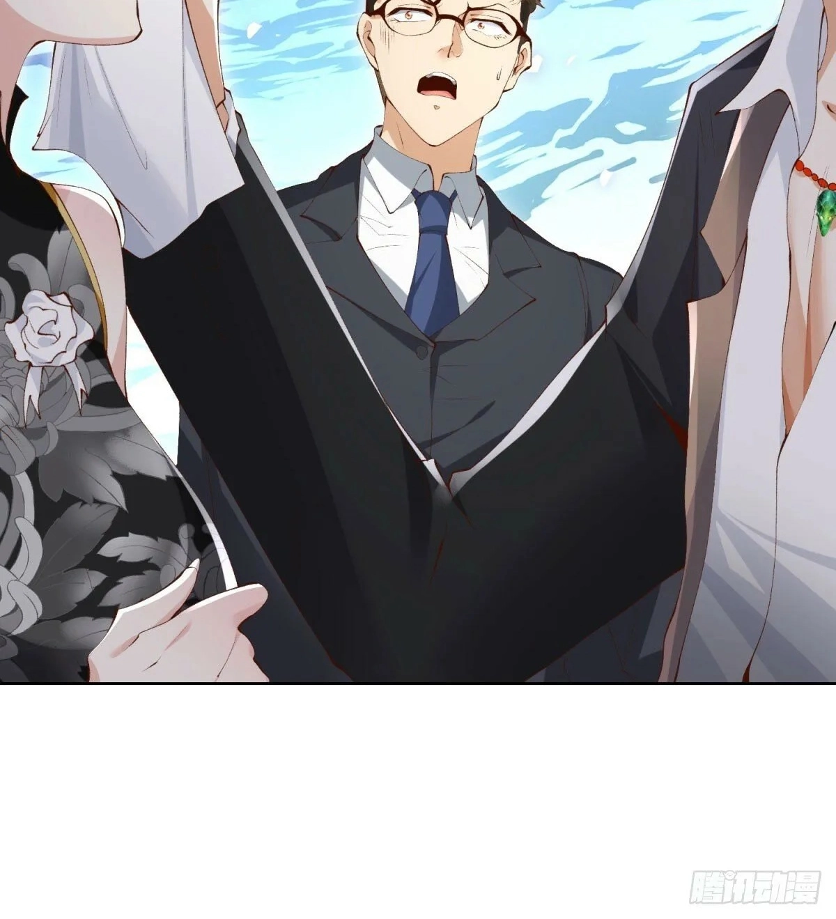 Read Arch Villain chapter 137 image 12 on Lezhin