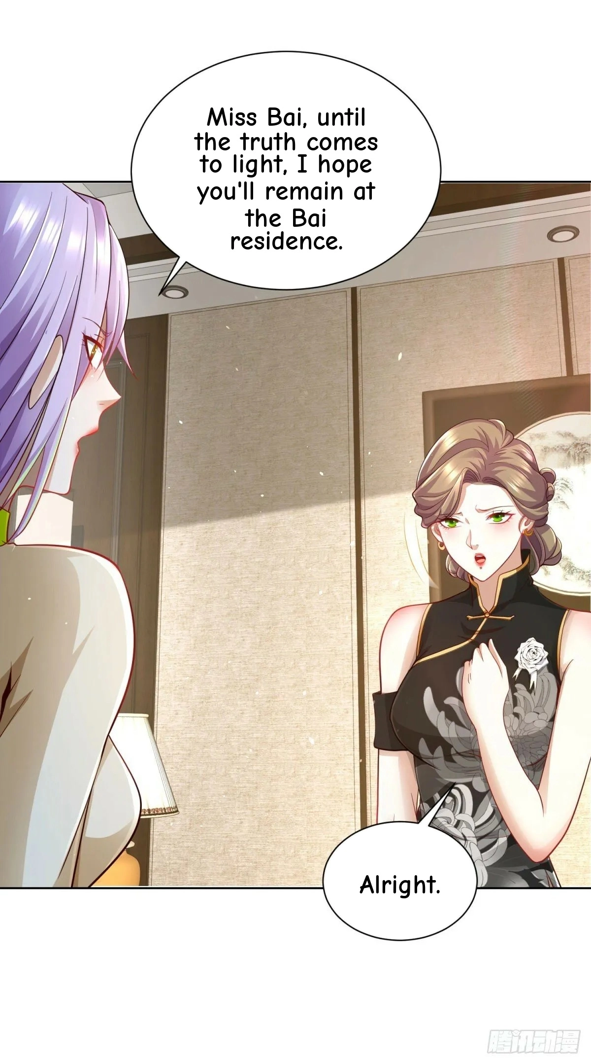 Read Arch Villain chapter 137 image 14 on Lezhin