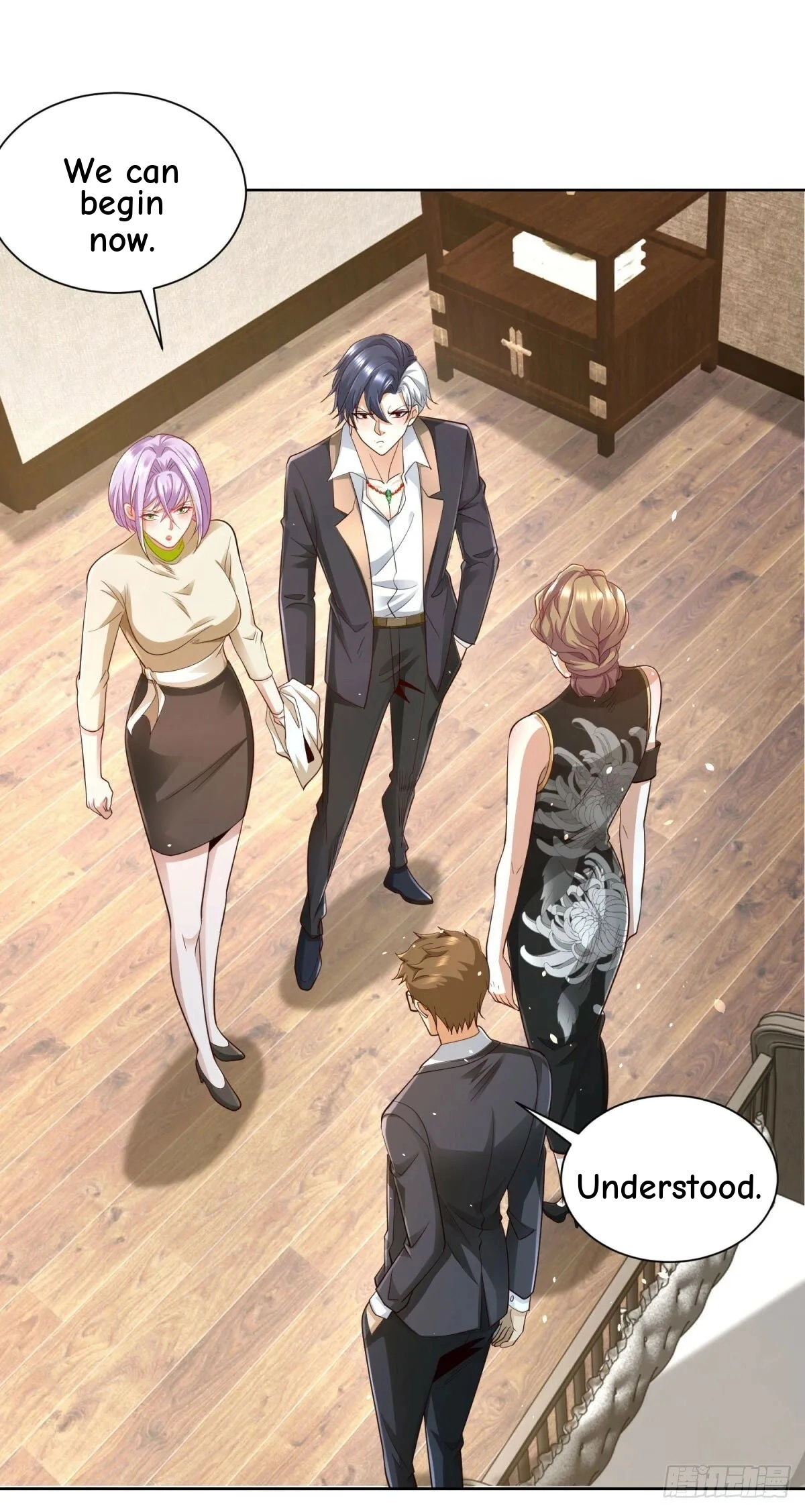 Read Arch Villain chapter 137 image 15 on Lezhin