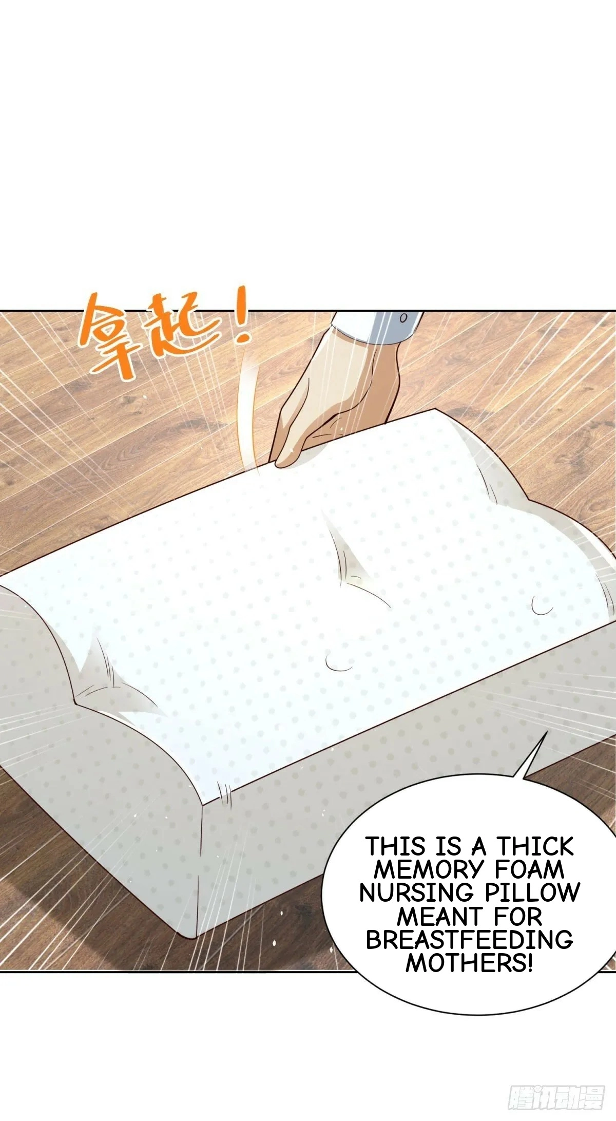 Read Arch Villain chapter 137 image 16 on Lezhin