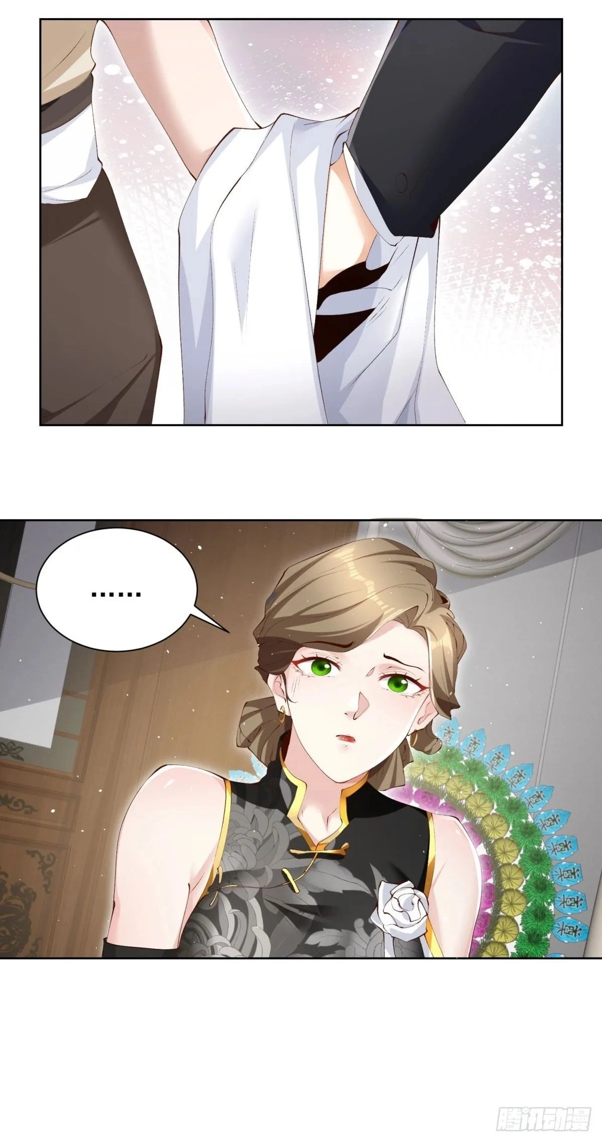 Read Arch Villain chapter 137 image 2 on Lezhin