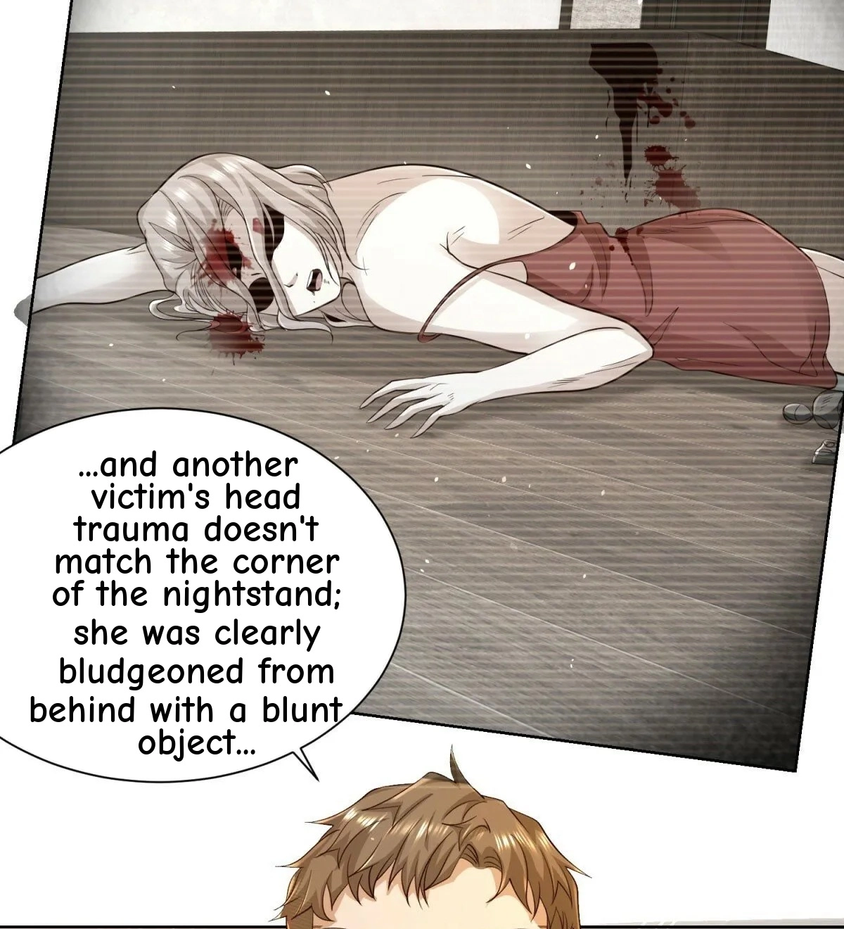 Read Arch Villain chapter 137 image 21 on Lezhin
