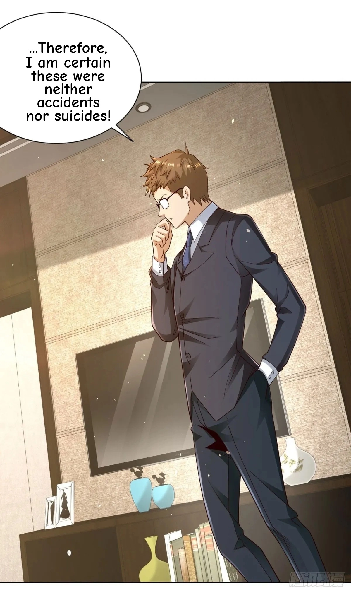 Read Arch Villain chapter 137 image 23 on Lezhin