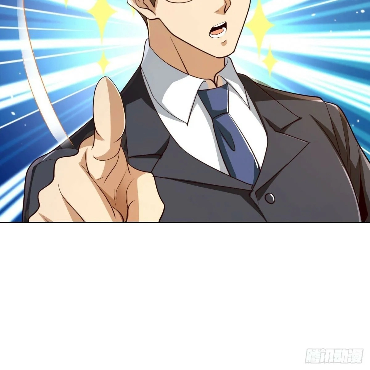 Read Arch Villain chapter 137 image 25 on Lezhin