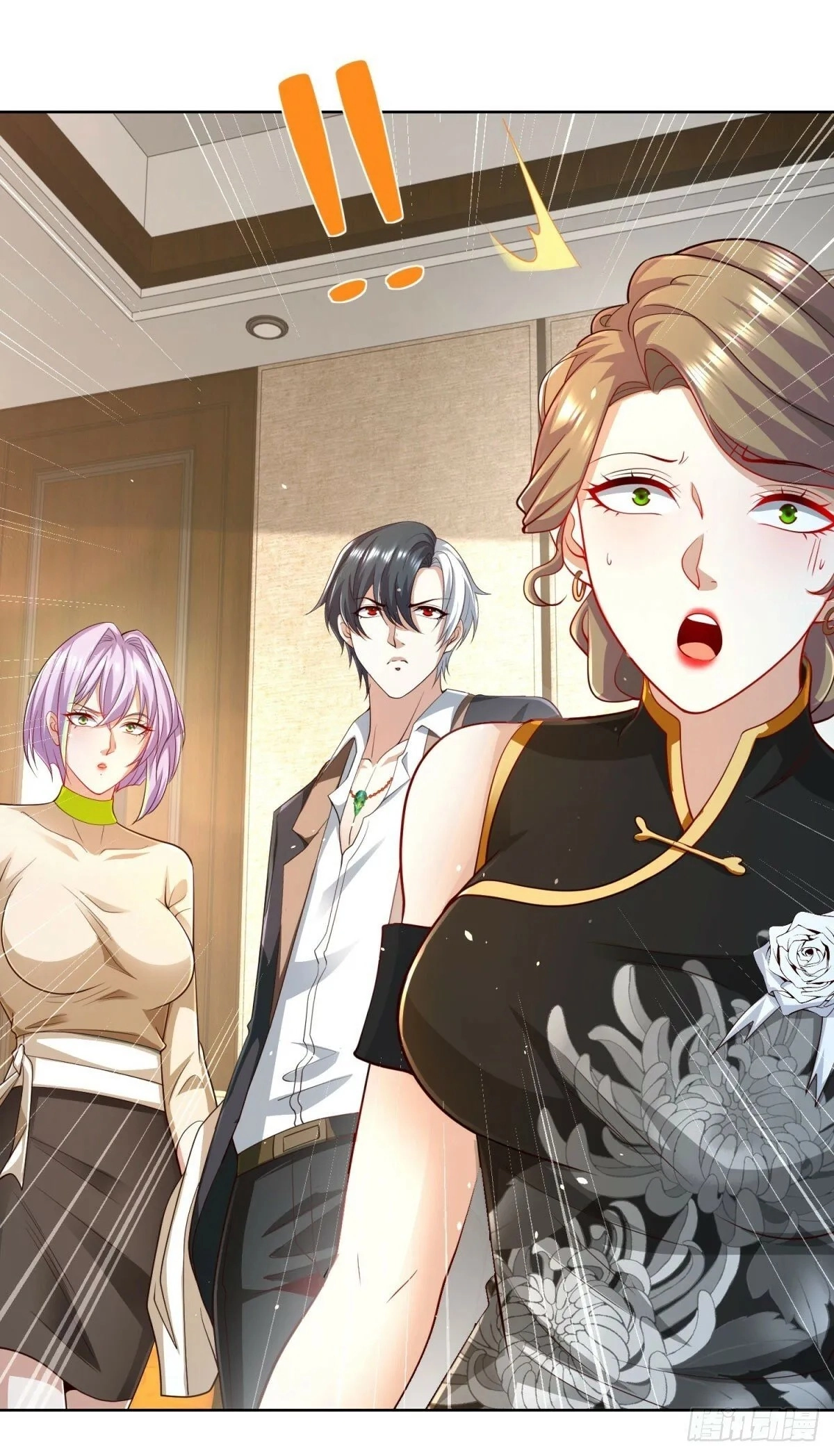 Read Arch Villain chapter 137 image 26 on Lezhin