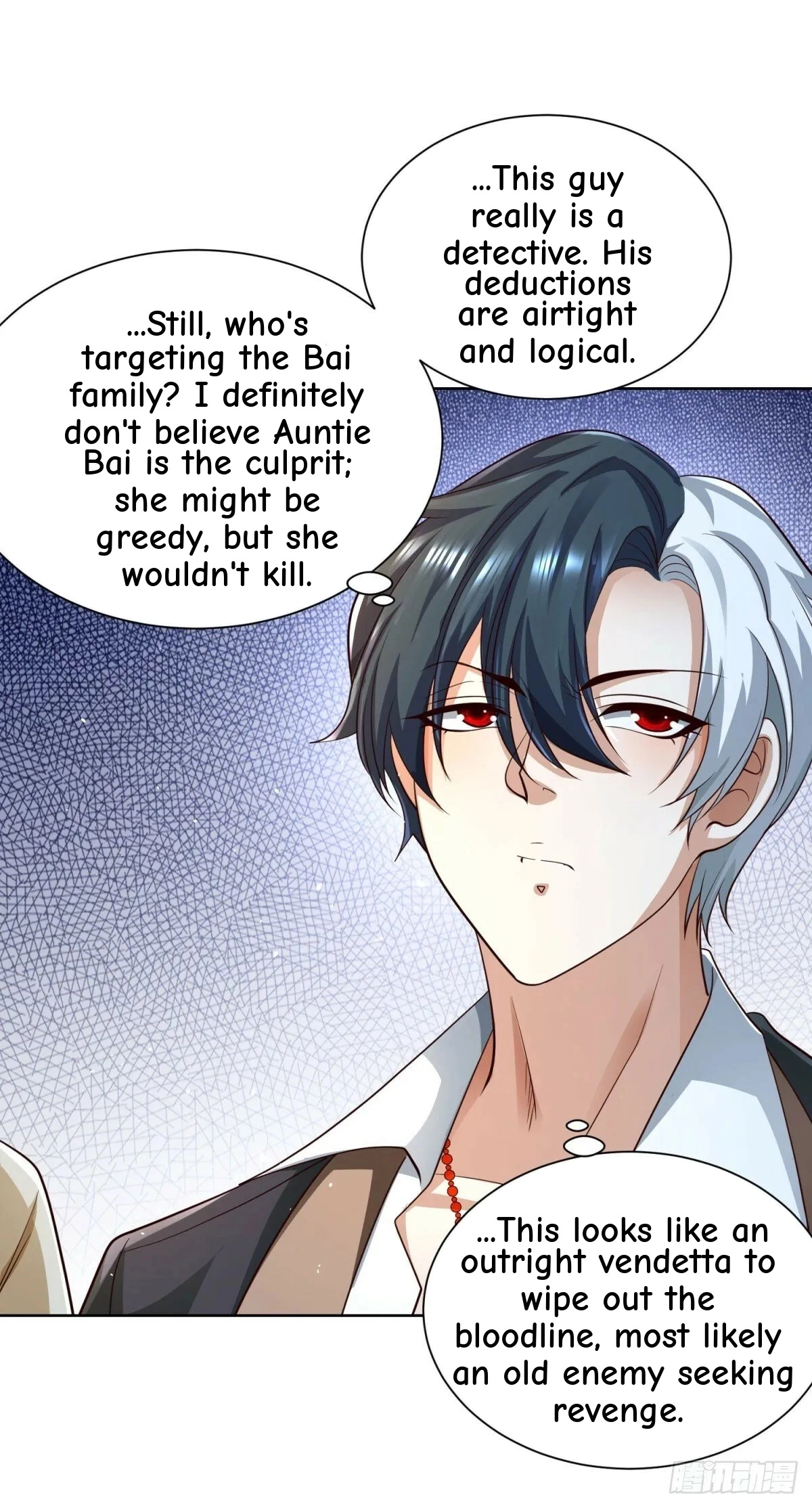 Read Arch Villain chapter 137 image 27 on Lezhin