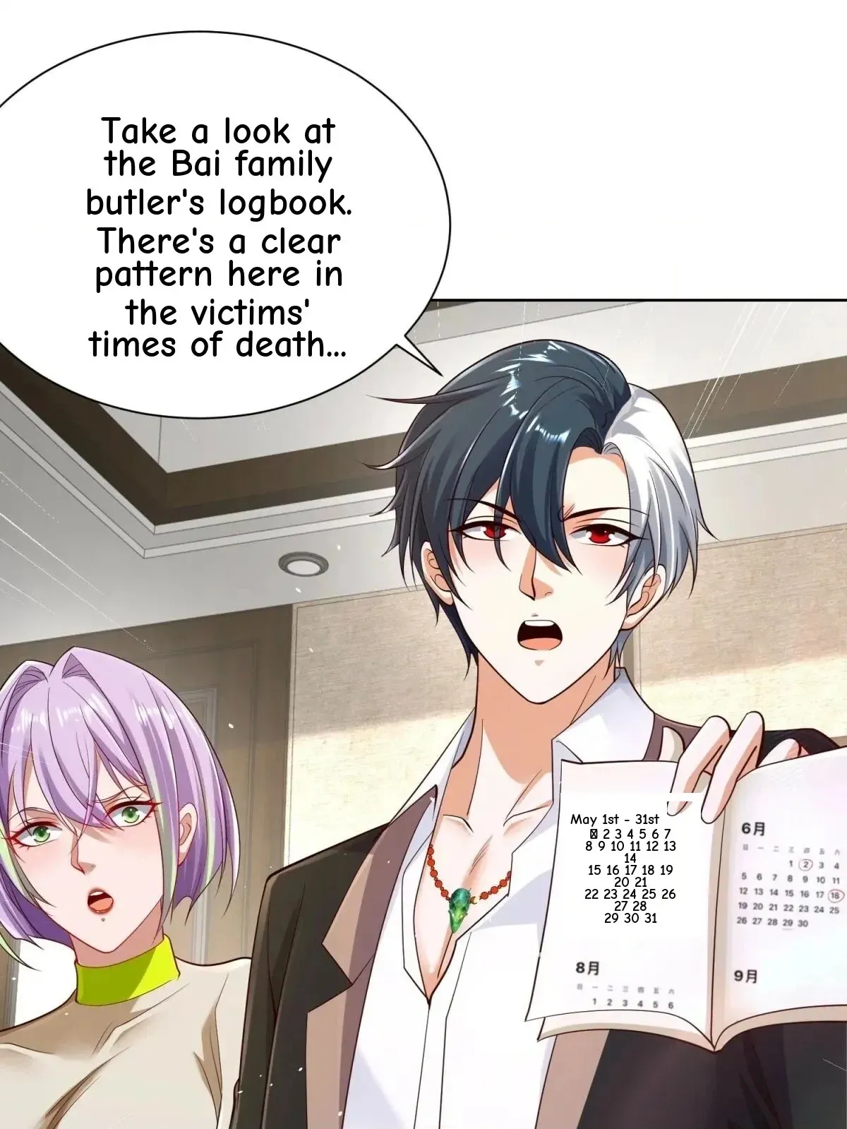 Read Arch Villain chapter 137 image 29 on Lezhin