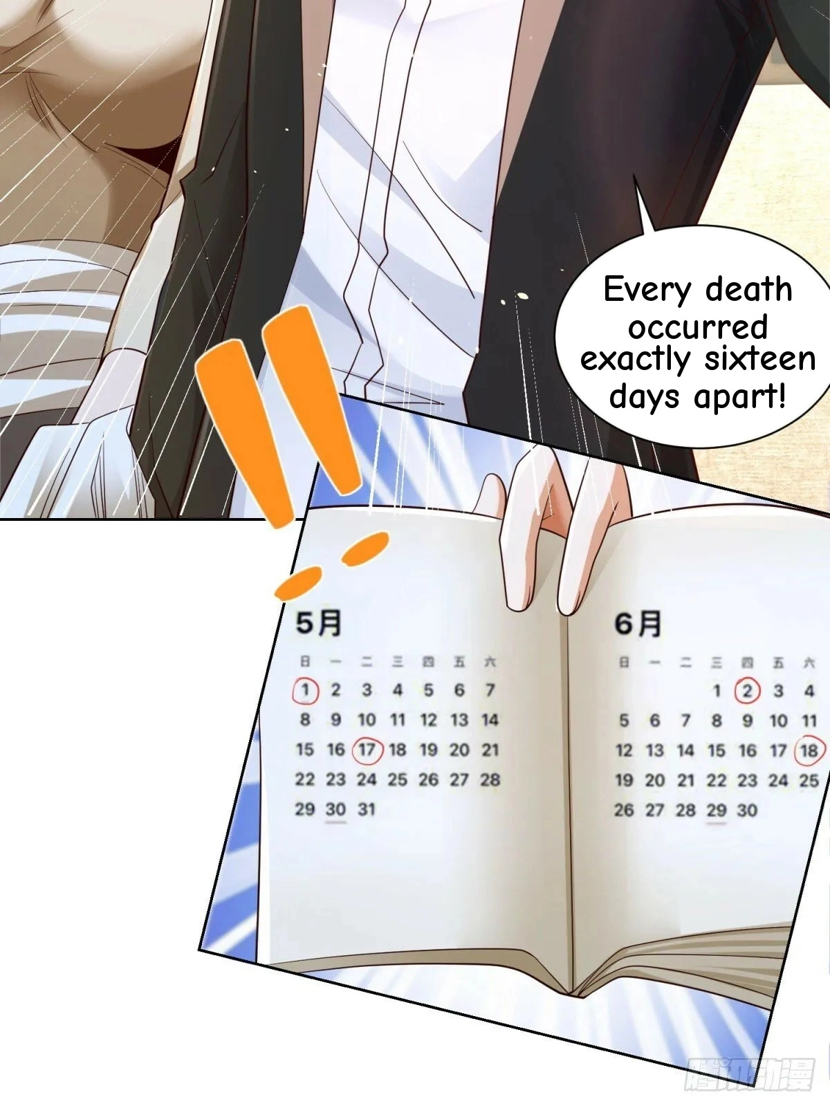Read Arch Villain chapter 137 image 30 on Lezhin