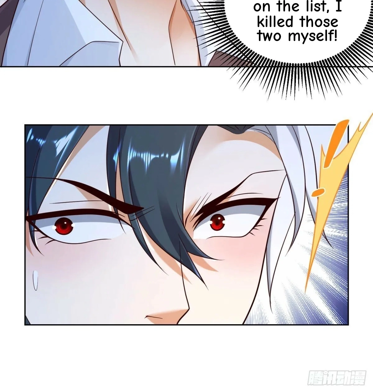 Read Arch Villain chapter 137 image 34 on Lezhin