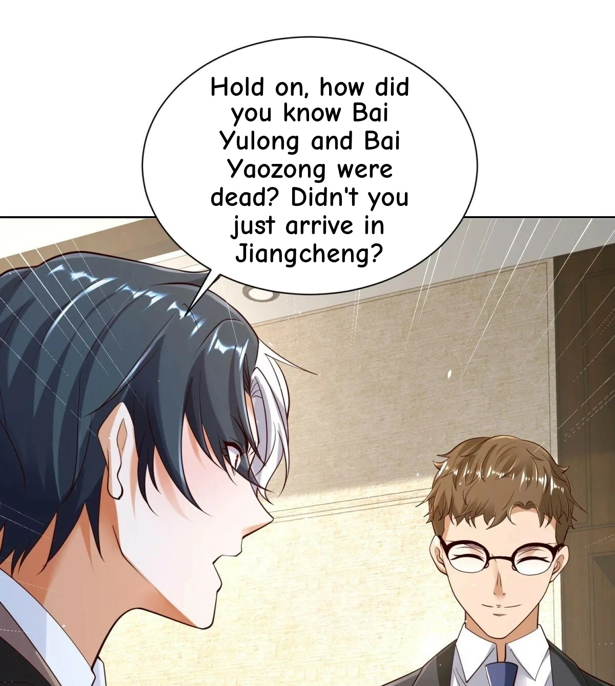 Read Arch Villain chapter 137 image 35 on Lezhin