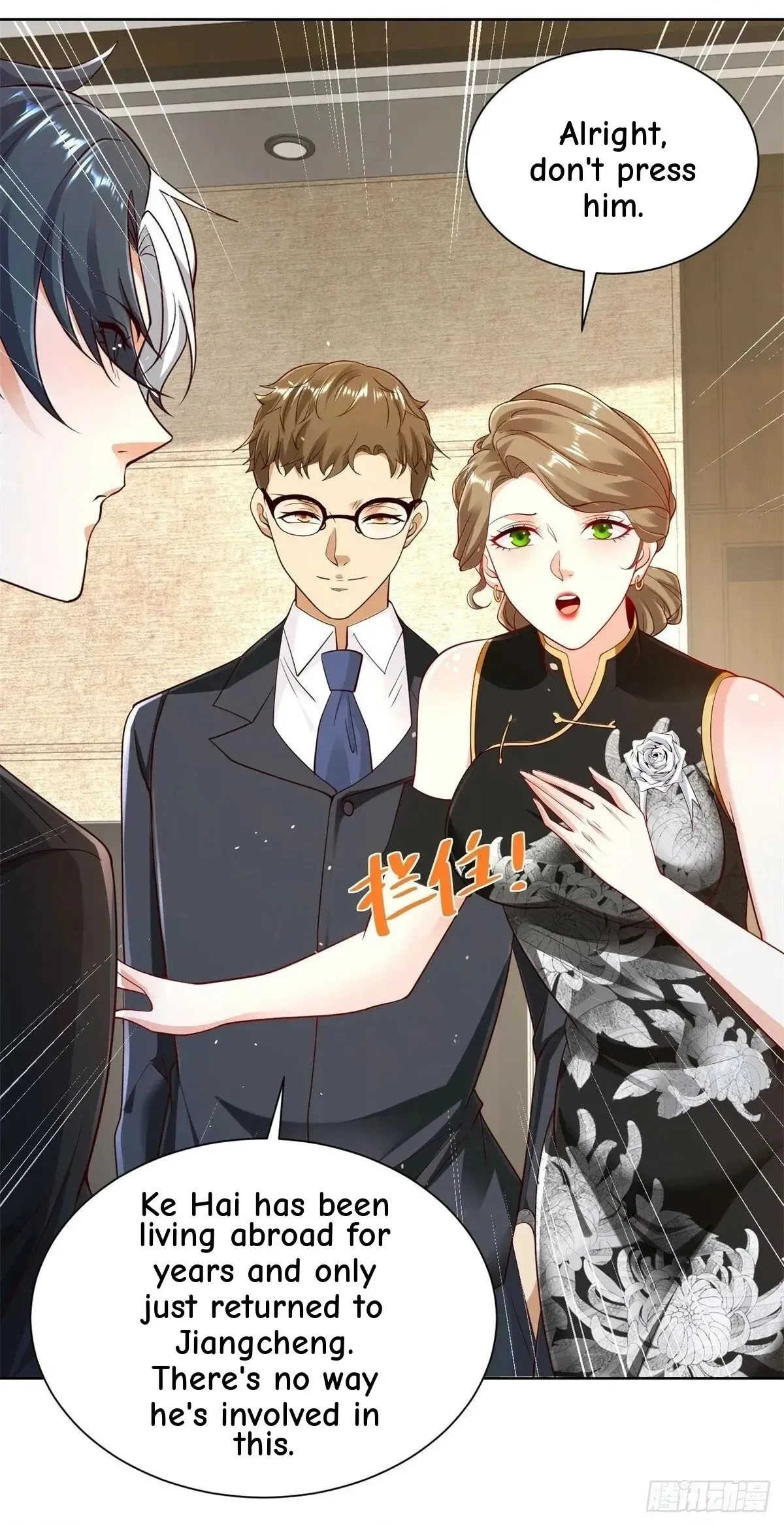 Read Arch Villain chapter 137 image 39 on Lezhin