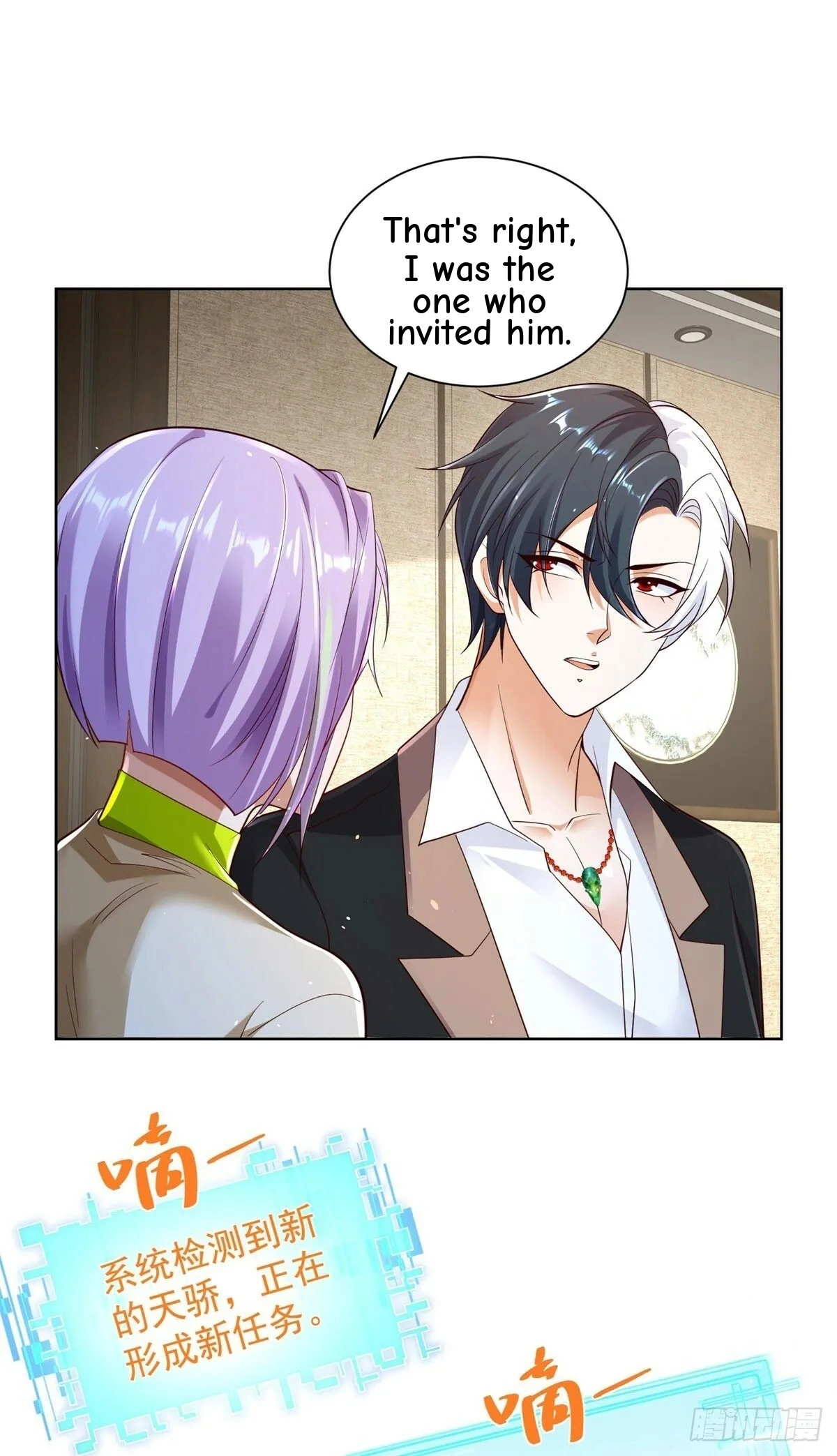 Read Arch Villain chapter 137 image 40 on Lezhin