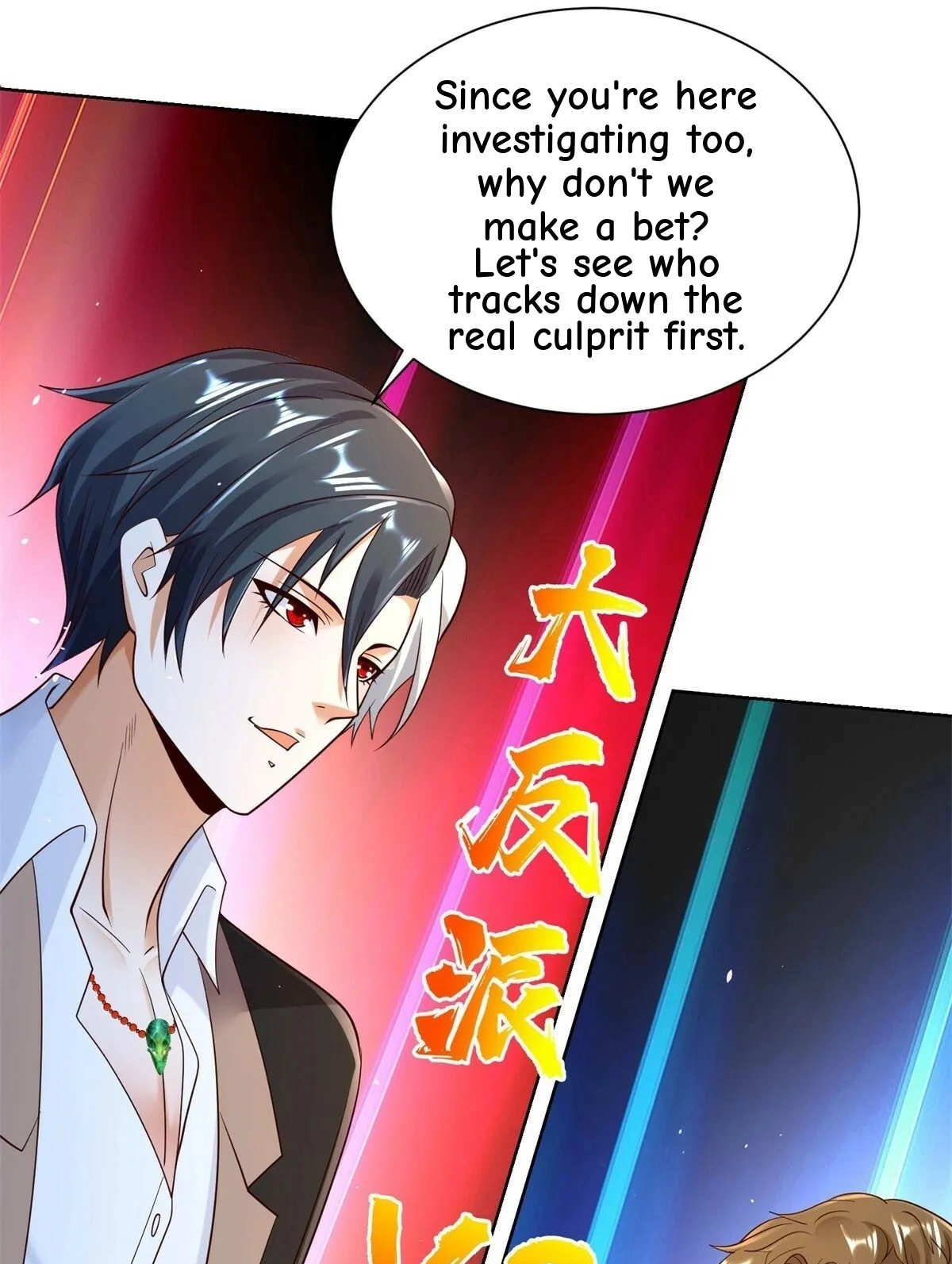 Read Arch Villain chapter 137 image 42 on Lezhin