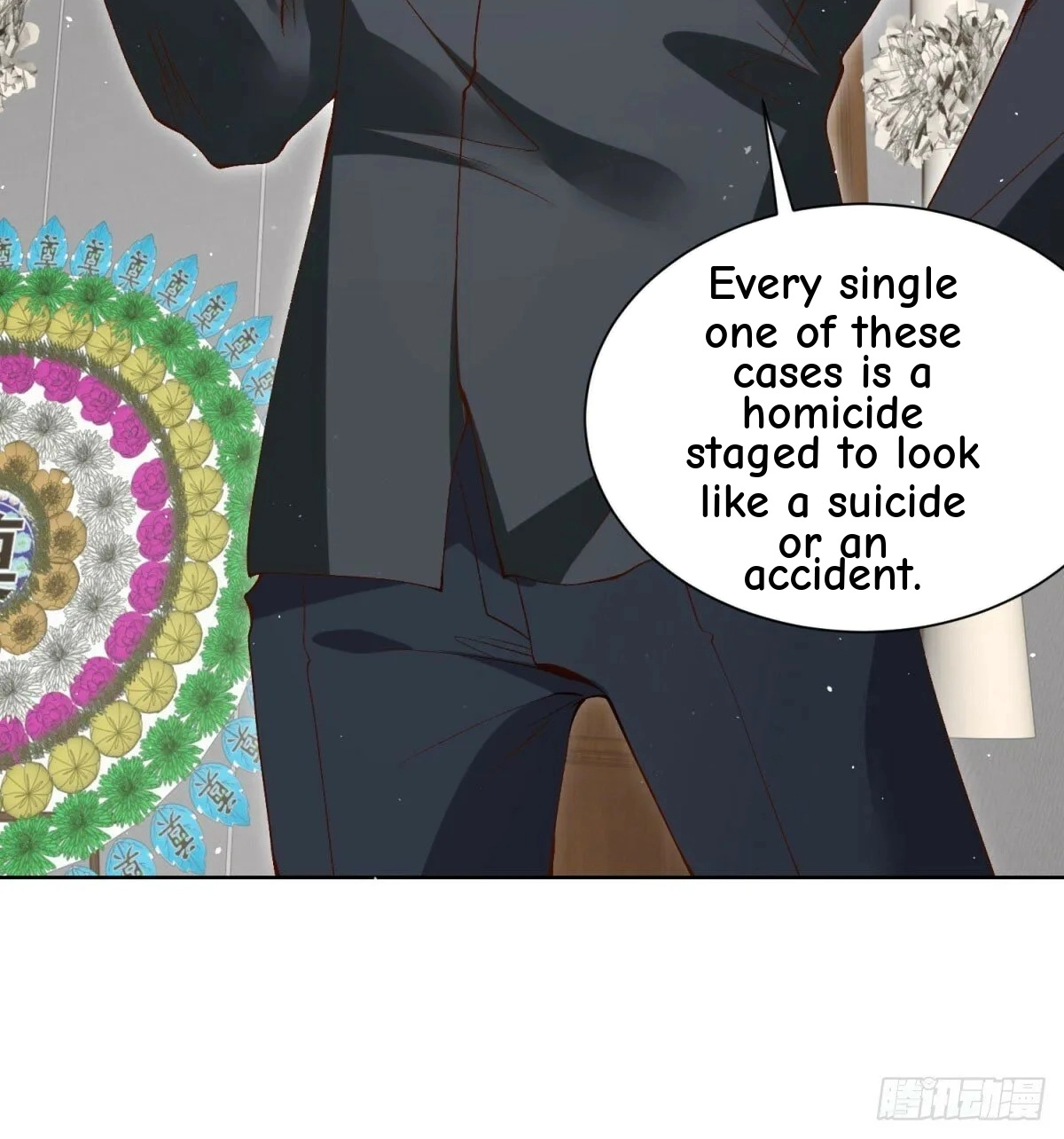 Read Arch Villain chapter 137 image 5 on Lezhin
