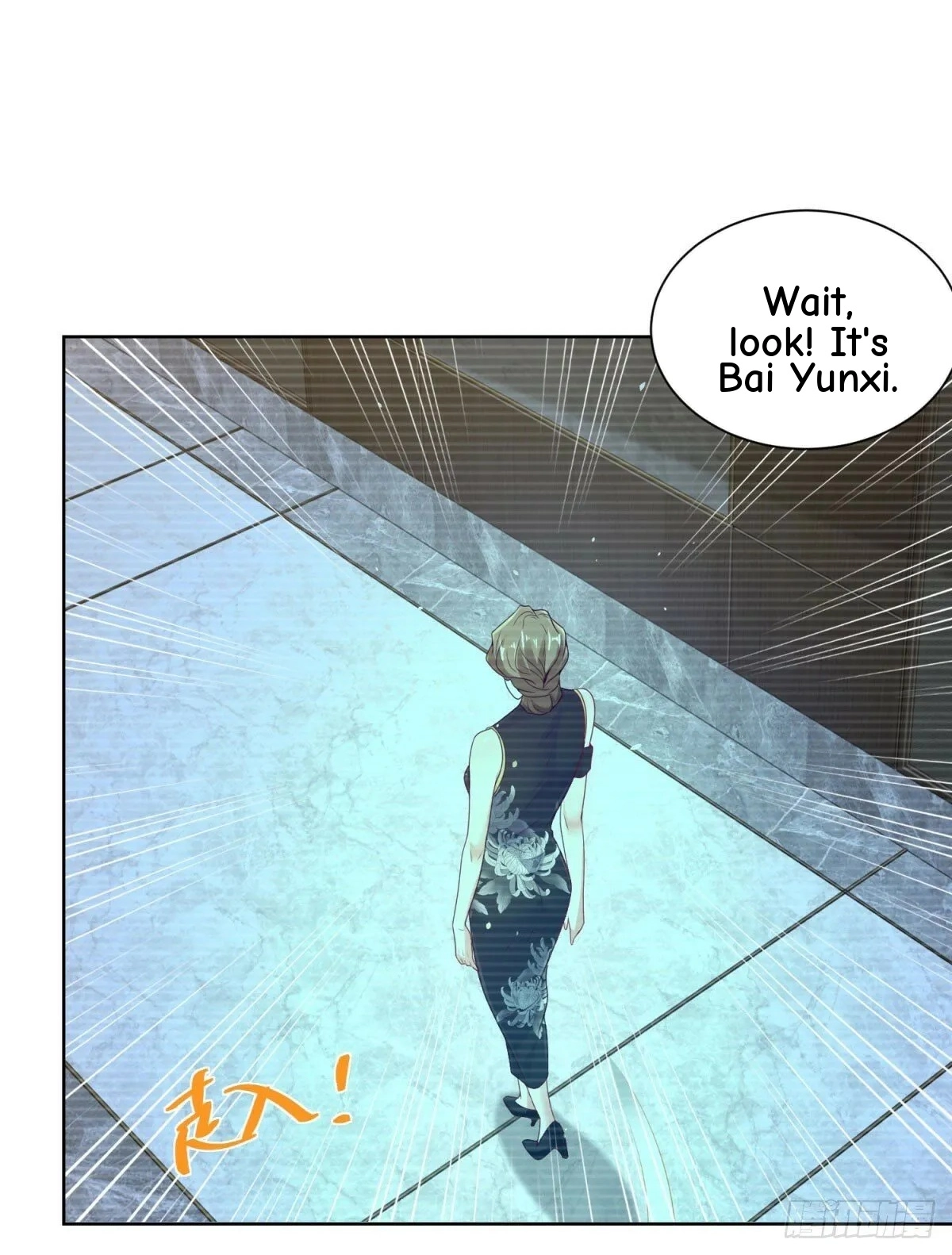 Read Arch Villain chapter 138 image 11 on Lezhin