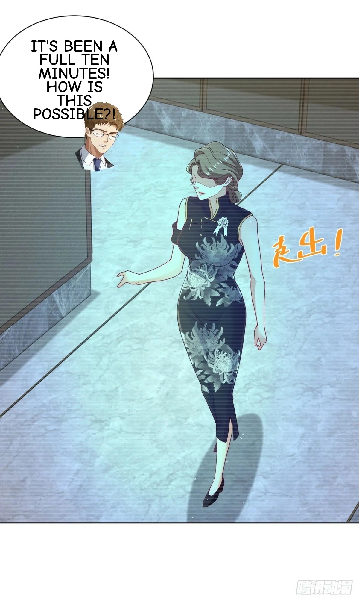 Read Arch Villain chapter 138 image 13 on Lezhin