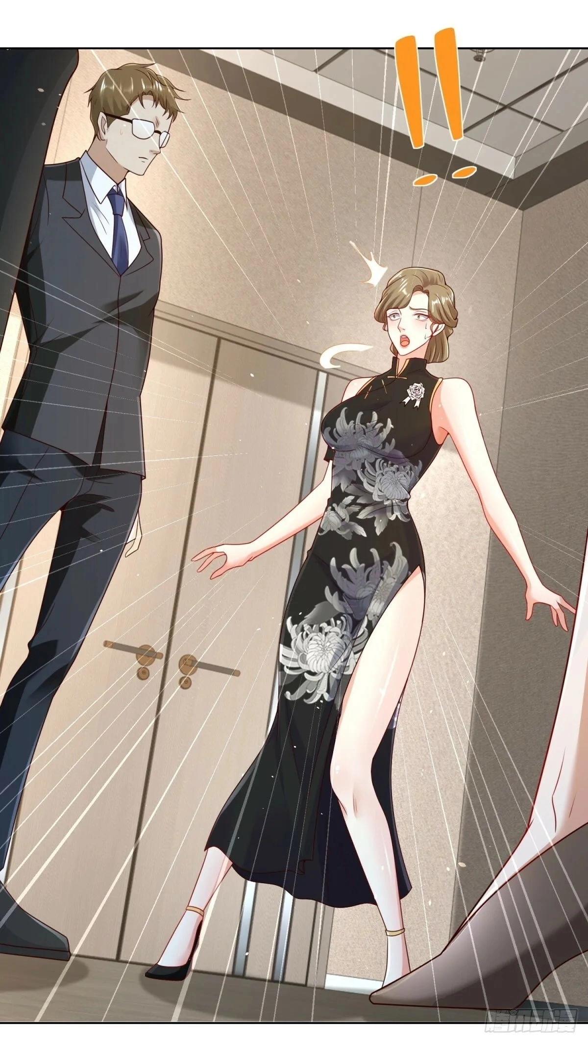 Read Arch Villain chapter 138 image 15 on Lezhin