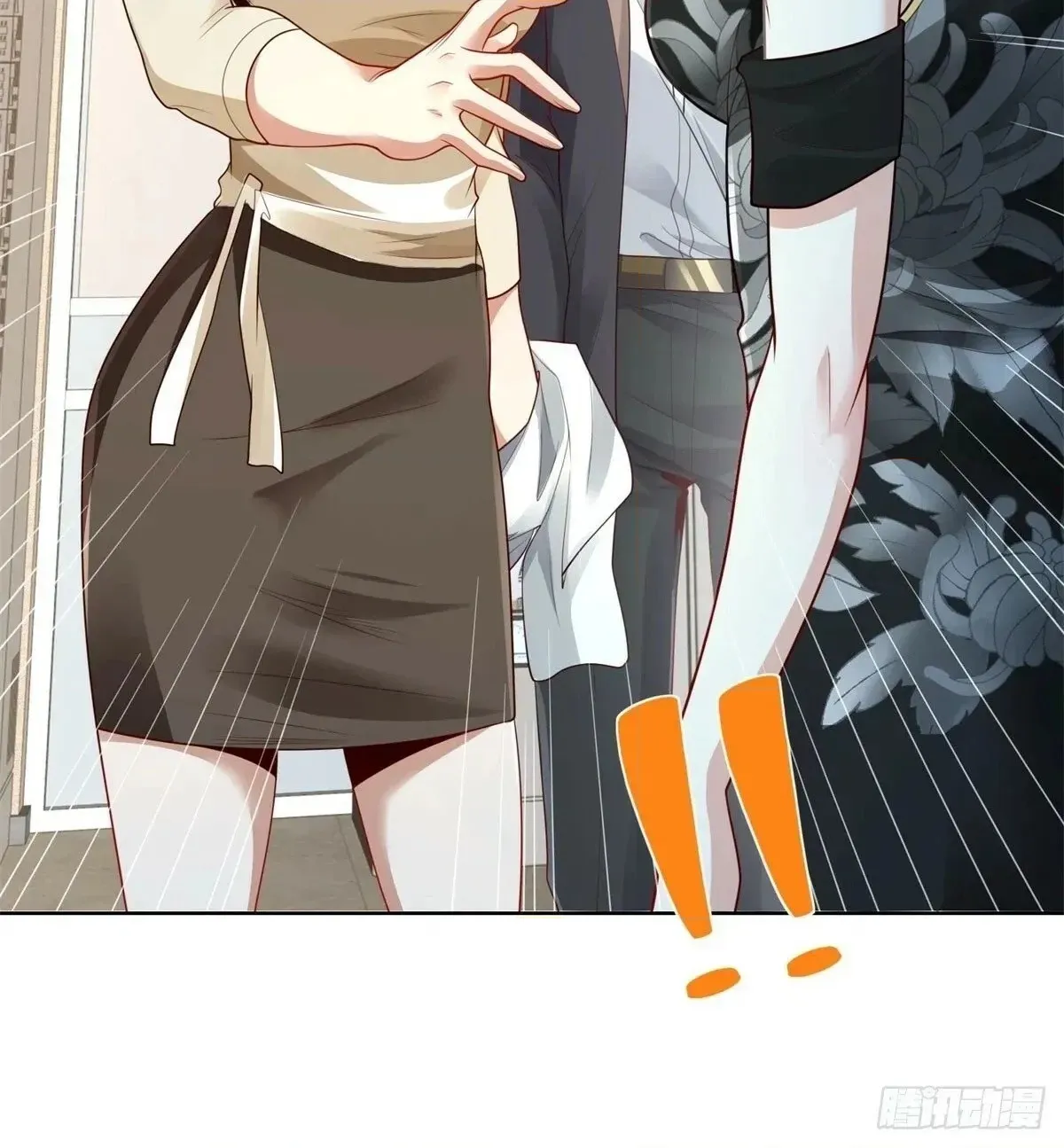 Read Arch Villain chapter 138 image 19 on Lezhin