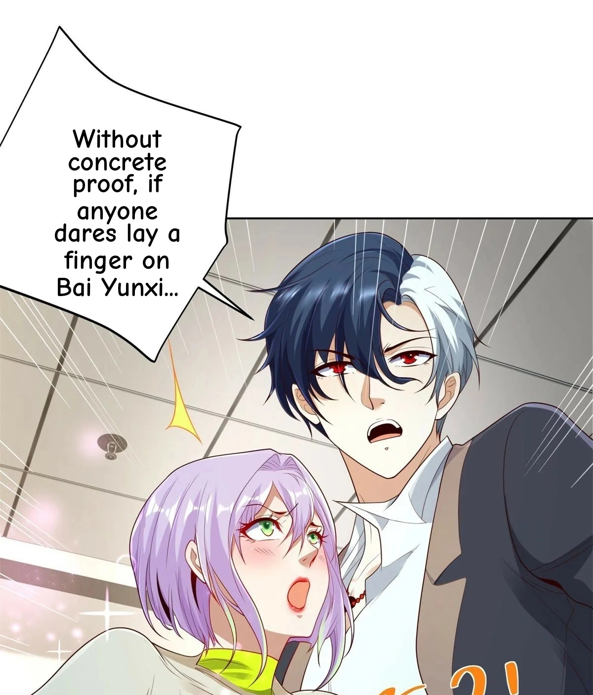Read Arch Villain chapter 138 image 22 on Lezhin