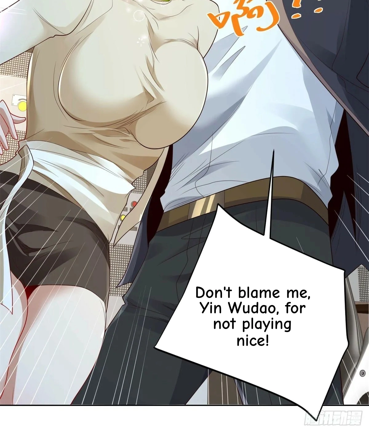 Read Arch Villain chapter 138 image 23 on Lezhin