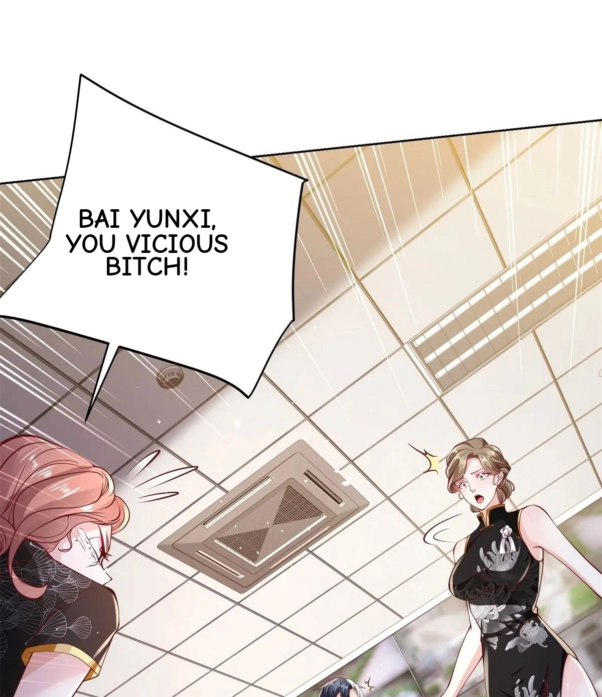 Read Arch Villain chapter 138 image 25 on Lezhin