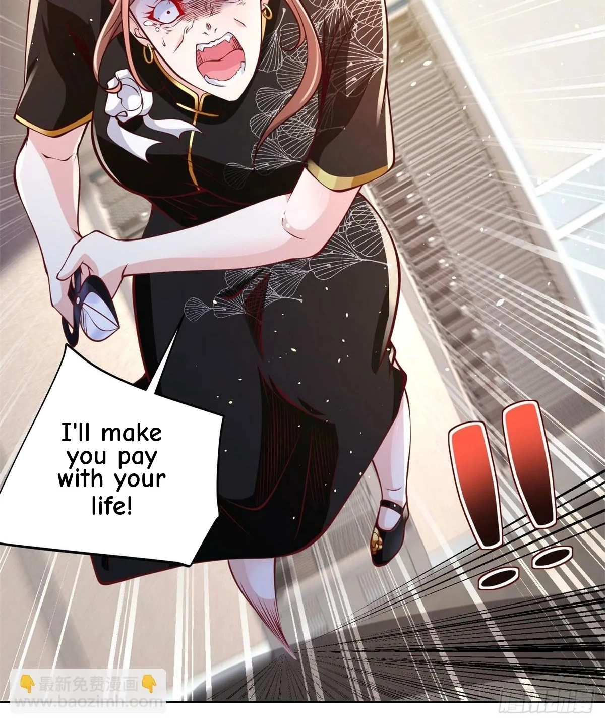 Read Arch Villain chapter 138 image 28 on Lezhin