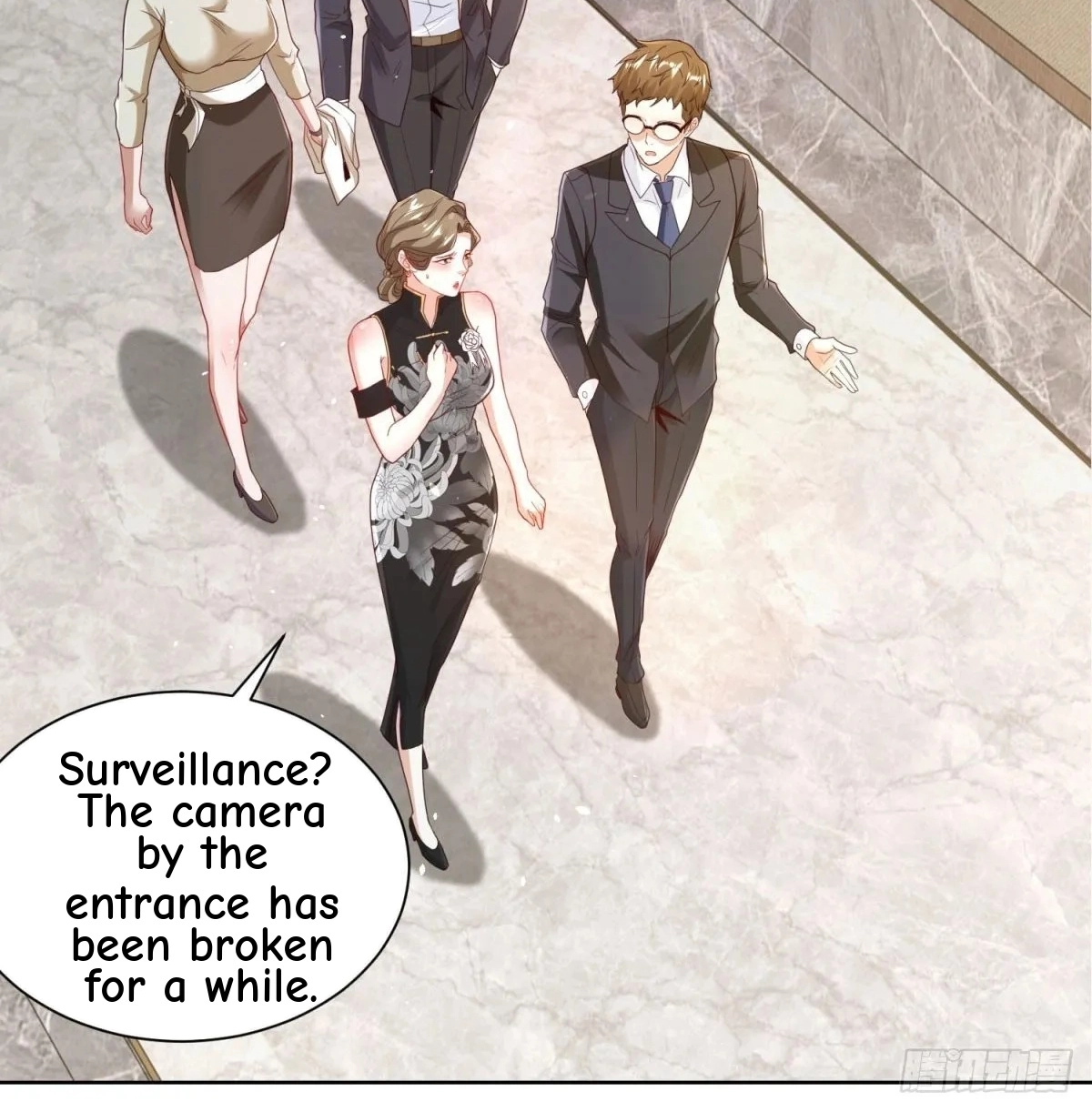 Read Arch Villain chapter 138 image 3 on Lezhin