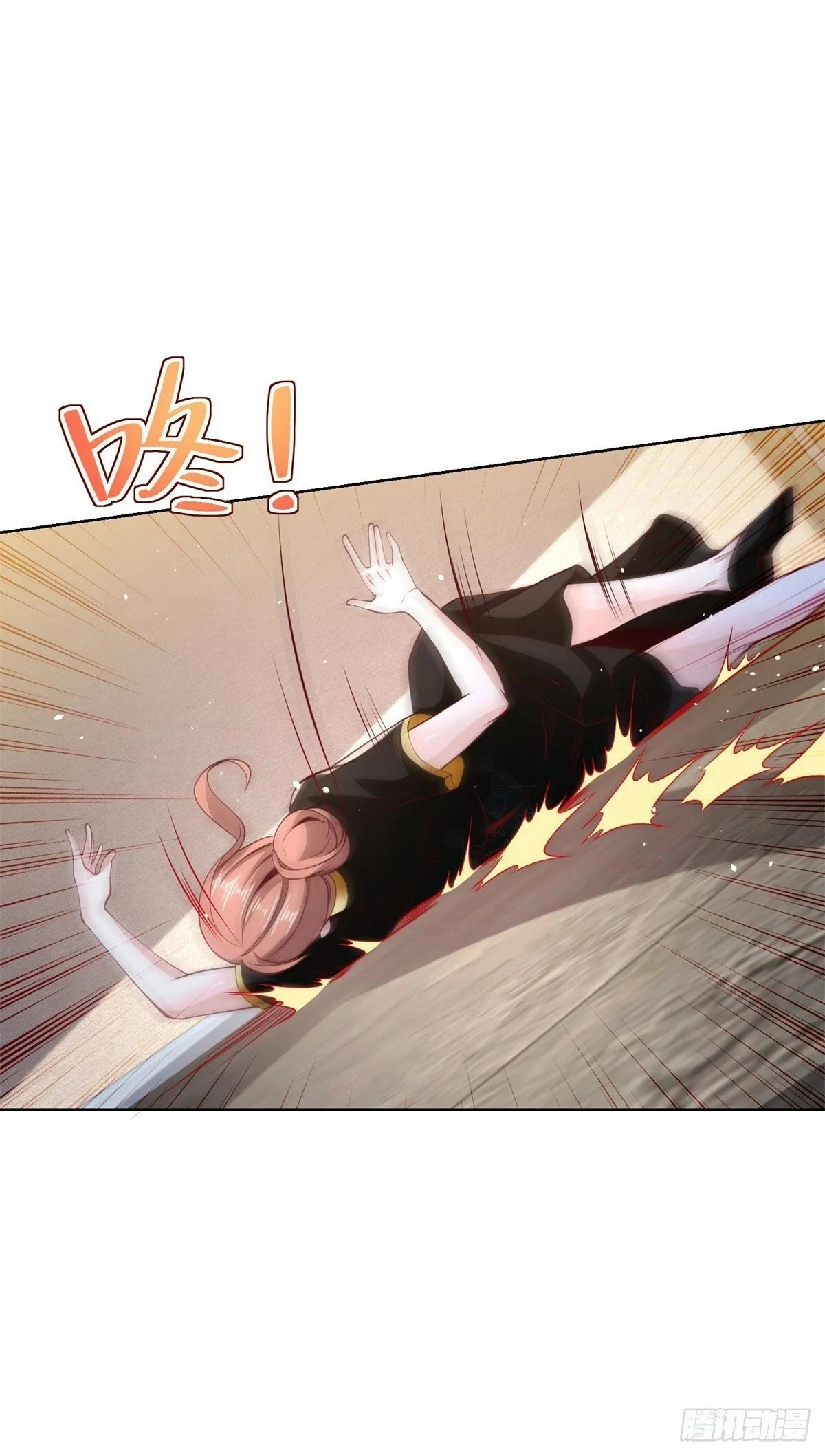 Read Arch Villain chapter 138 image 35 on Lezhin
