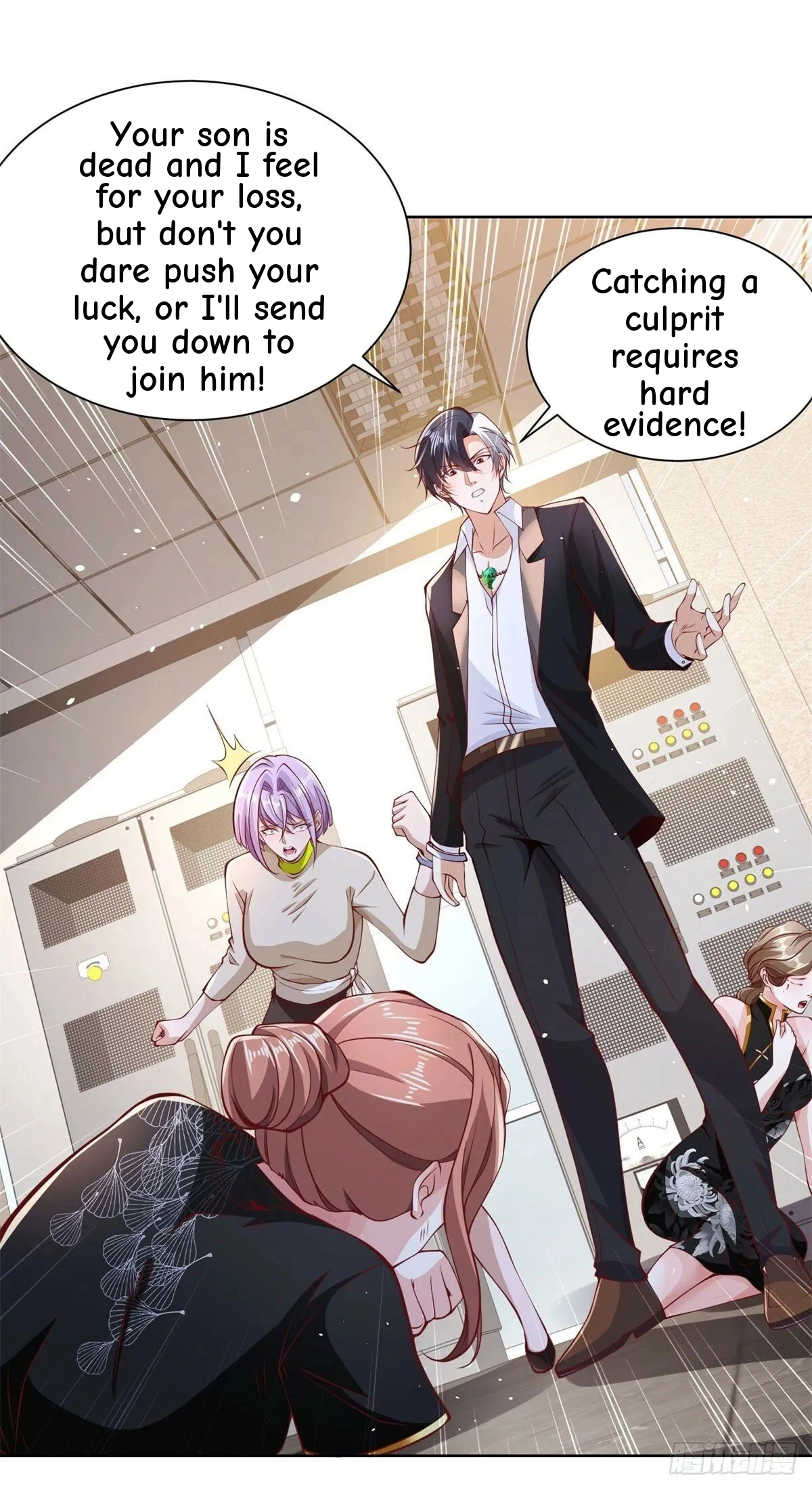 Read Arch Villain chapter 138 image 36 on Lezhin