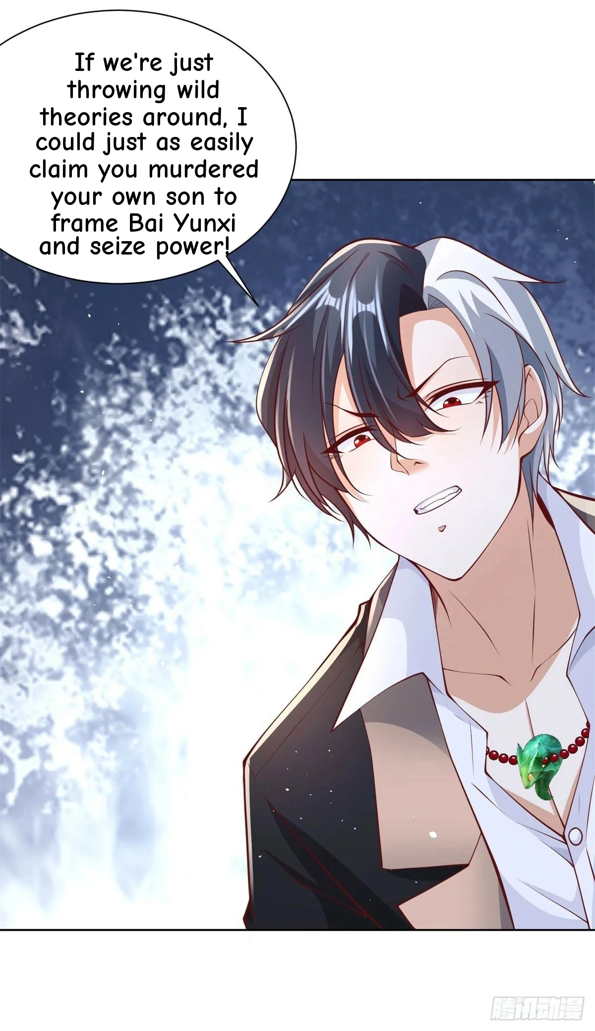 Read Arch Villain chapter 138 image 38 on Lezhin