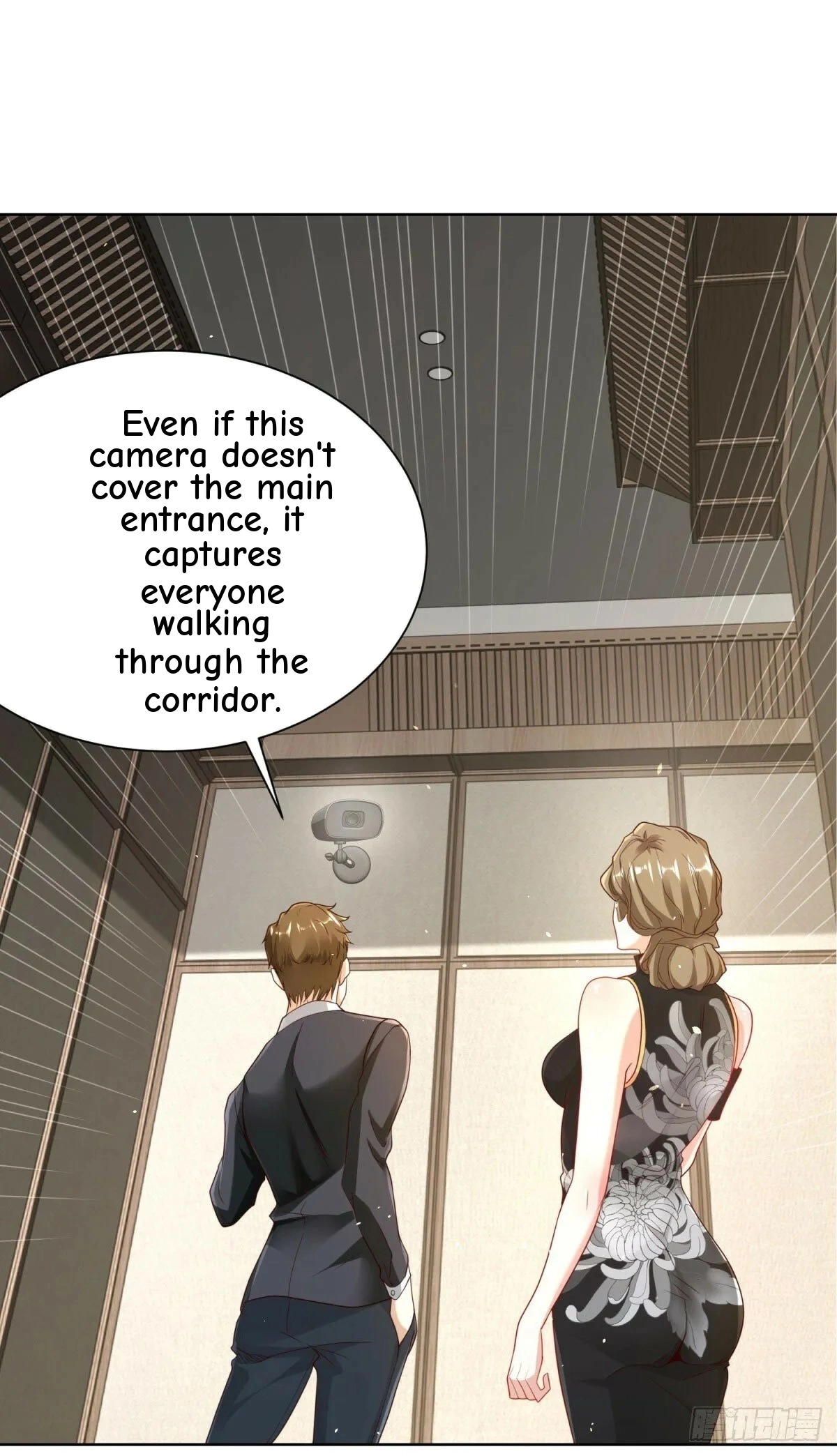 Read Arch Villain chapter 138 image 5 on Lezhin