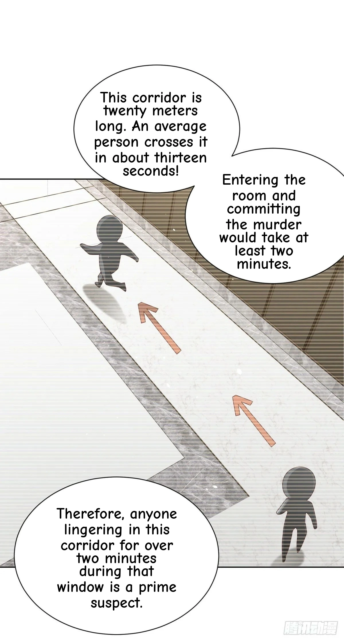 Read Arch Villain chapter 138 image 6 on Lezhin