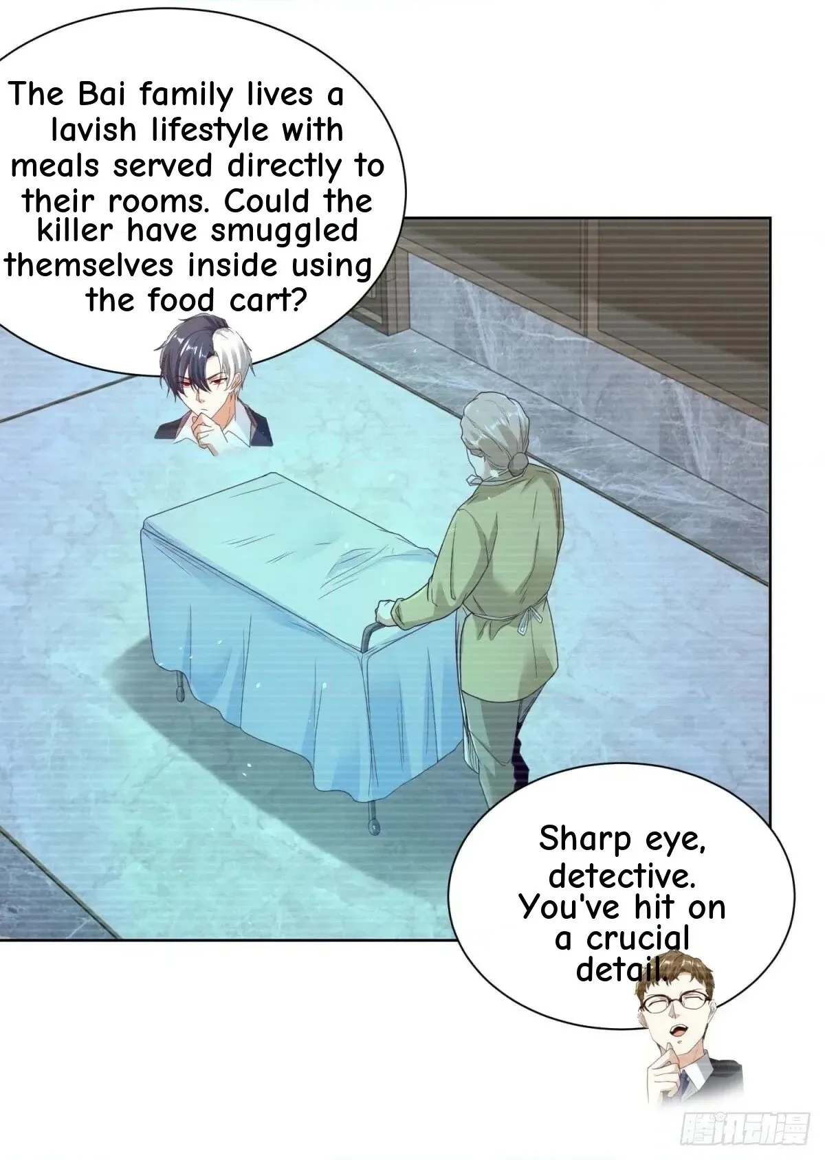 Read Arch Villain chapter 138 image 9 on Lezhin