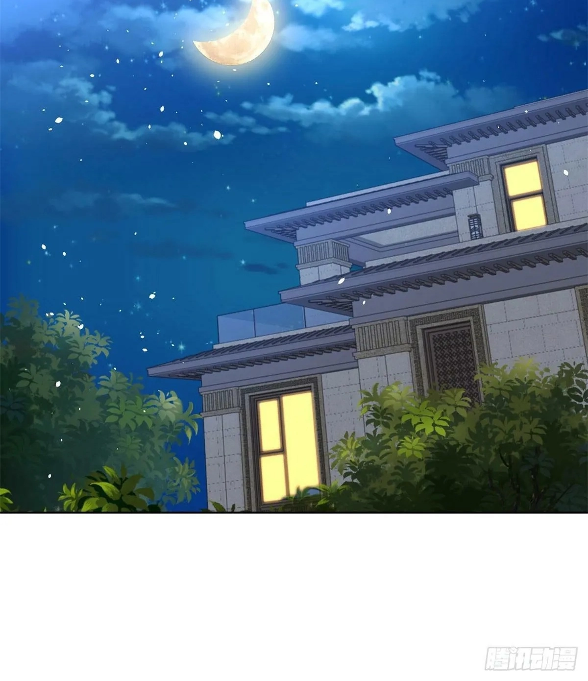 Read Arch Villain chapter 139 image 11 on Lezhin