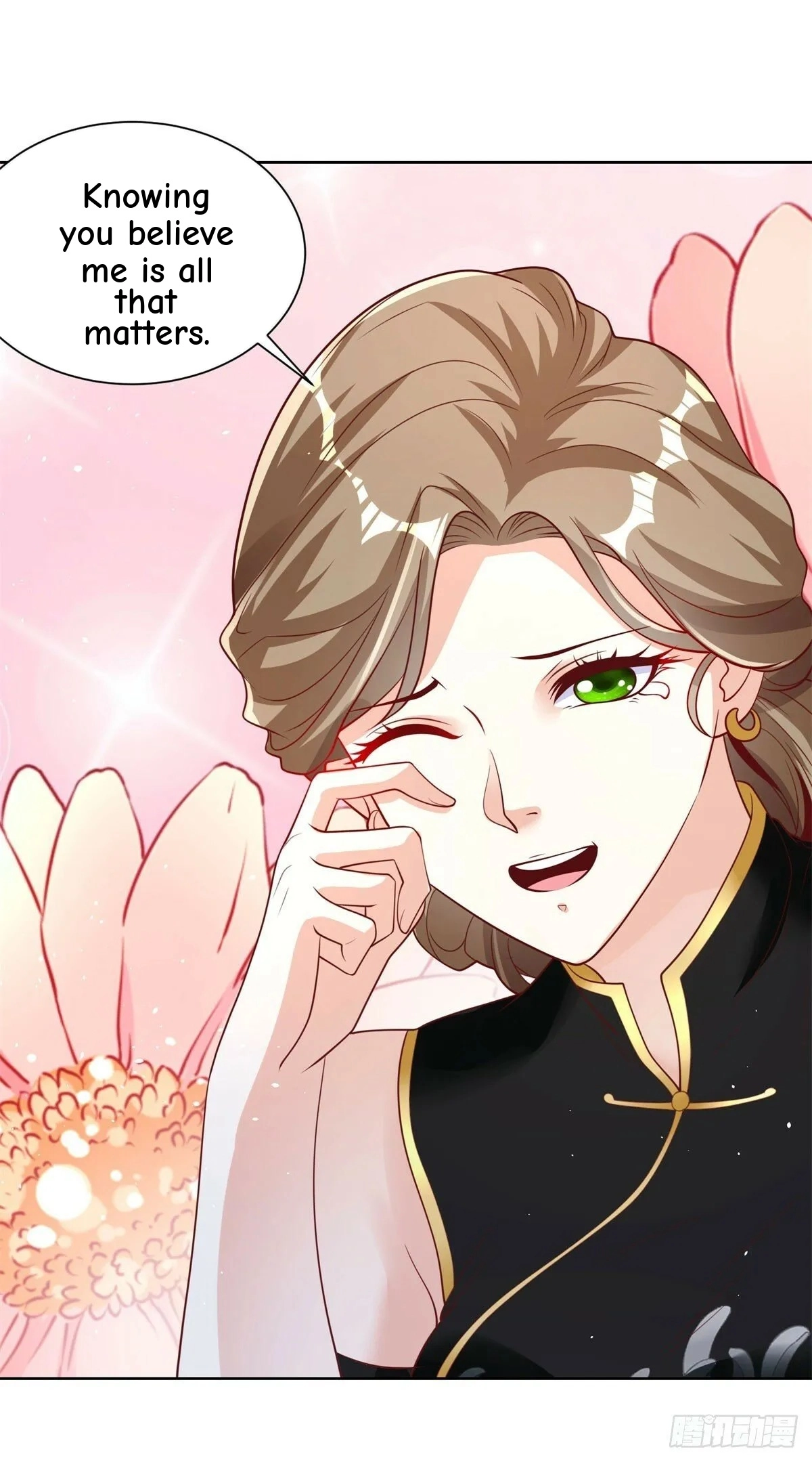 Read Arch Villain chapter 139 image 16 on Lezhin