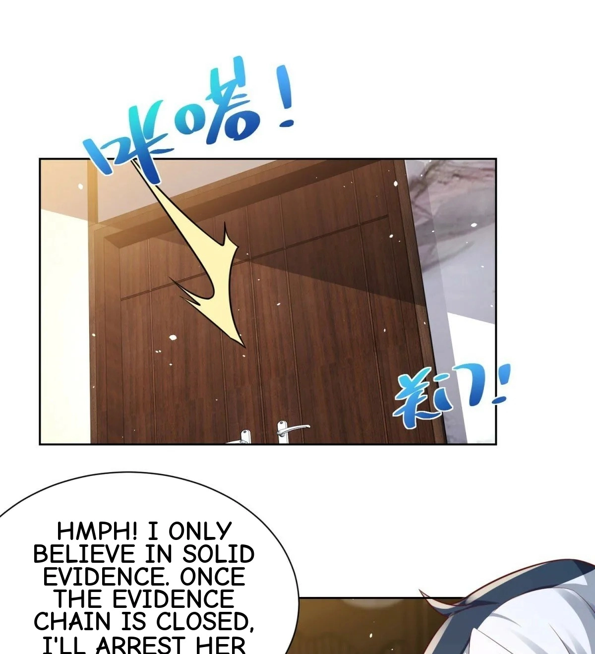 Read Arch Villain chapter 139 image 18 on Lezhin