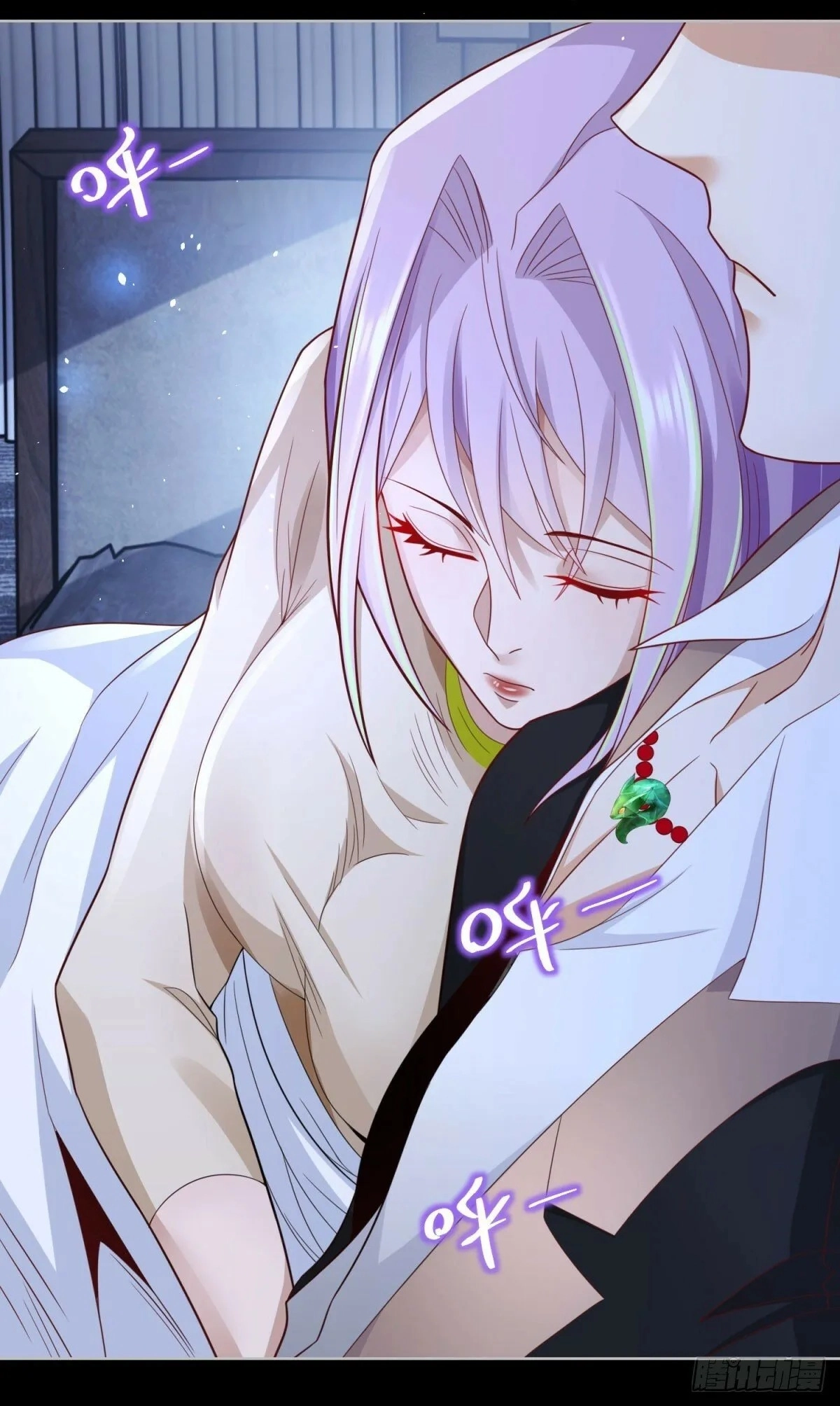 Read Arch Villain chapter 139 image 23 on Lezhin