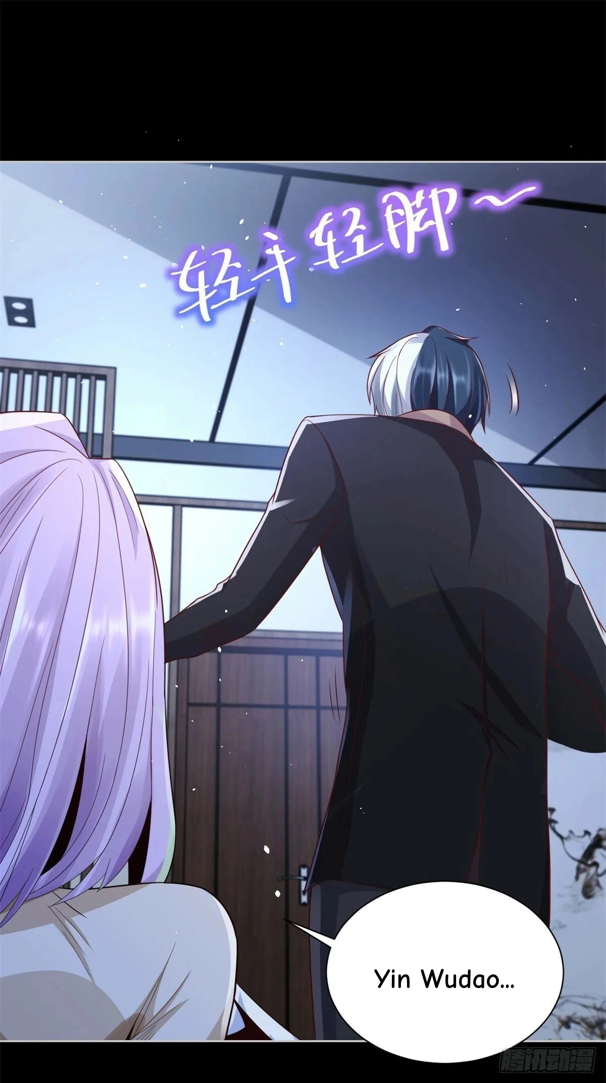 Read Arch Villain chapter 139 image 26 on Lezhin