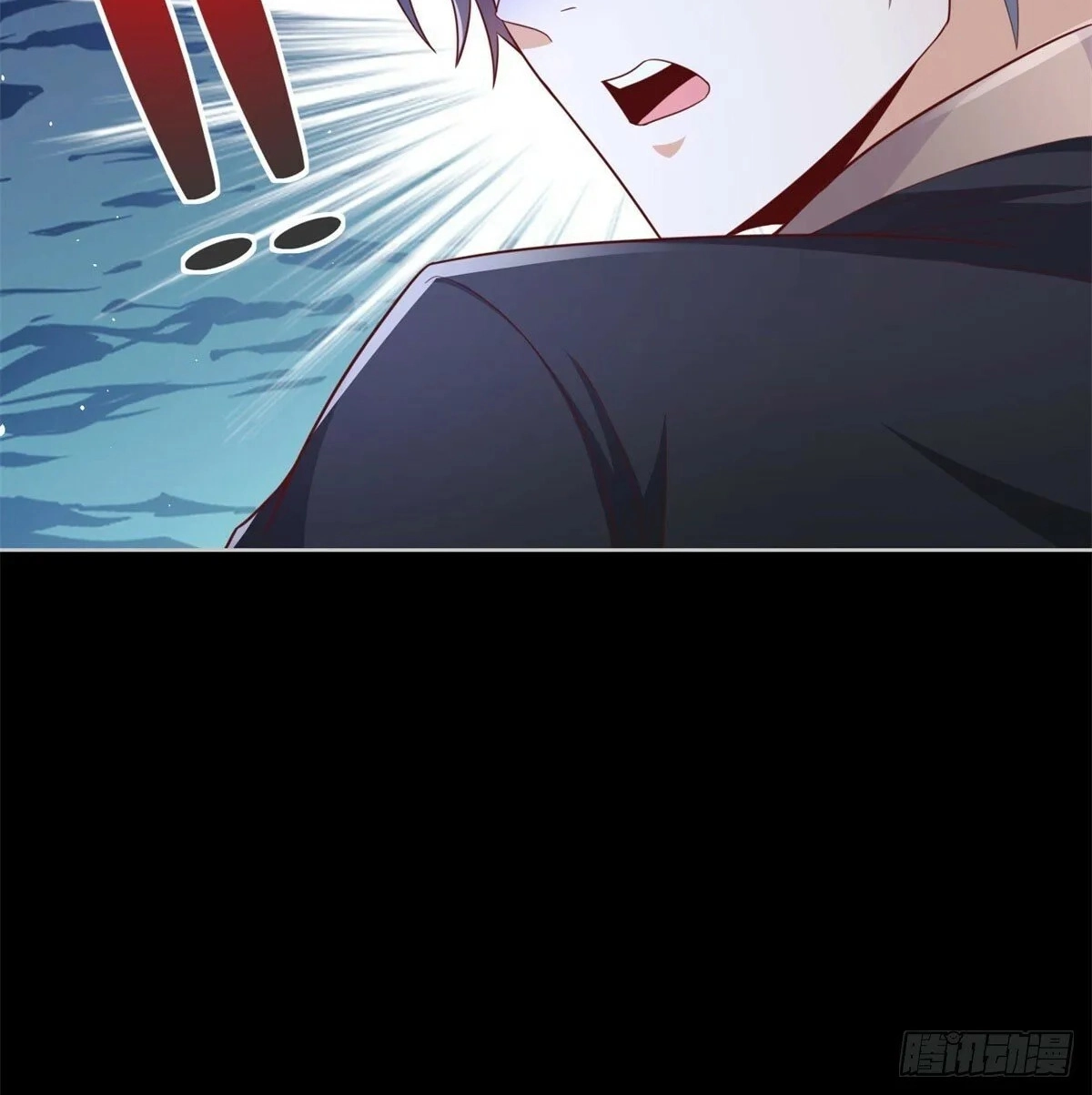Read Arch Villain chapter 139 image 28 on Lezhin