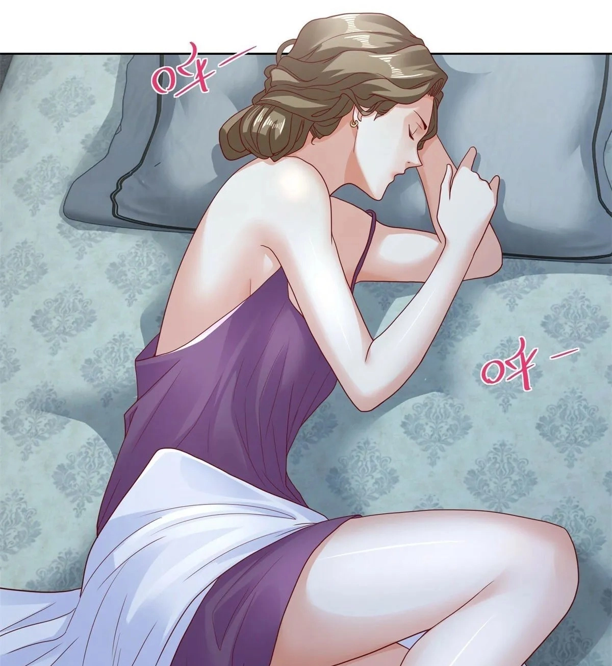 Read Arch Villain chapter 139 image 32 on Lezhin