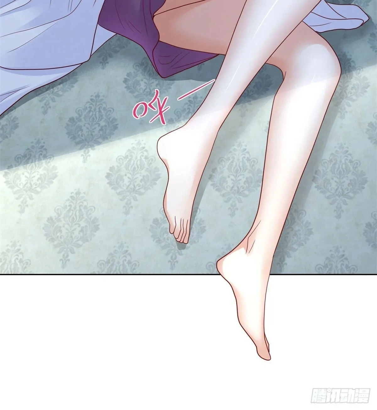 Read Arch Villain chapter 139 image 33 on Lezhin