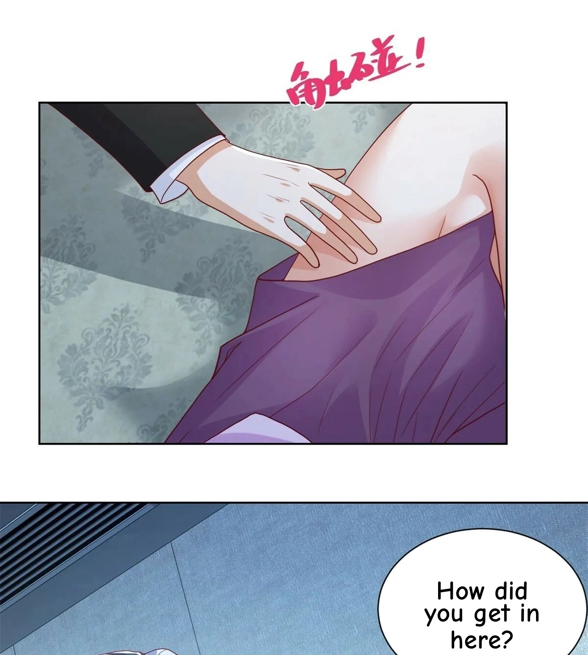 Read Arch Villain chapter 139 image 34 on Lezhin