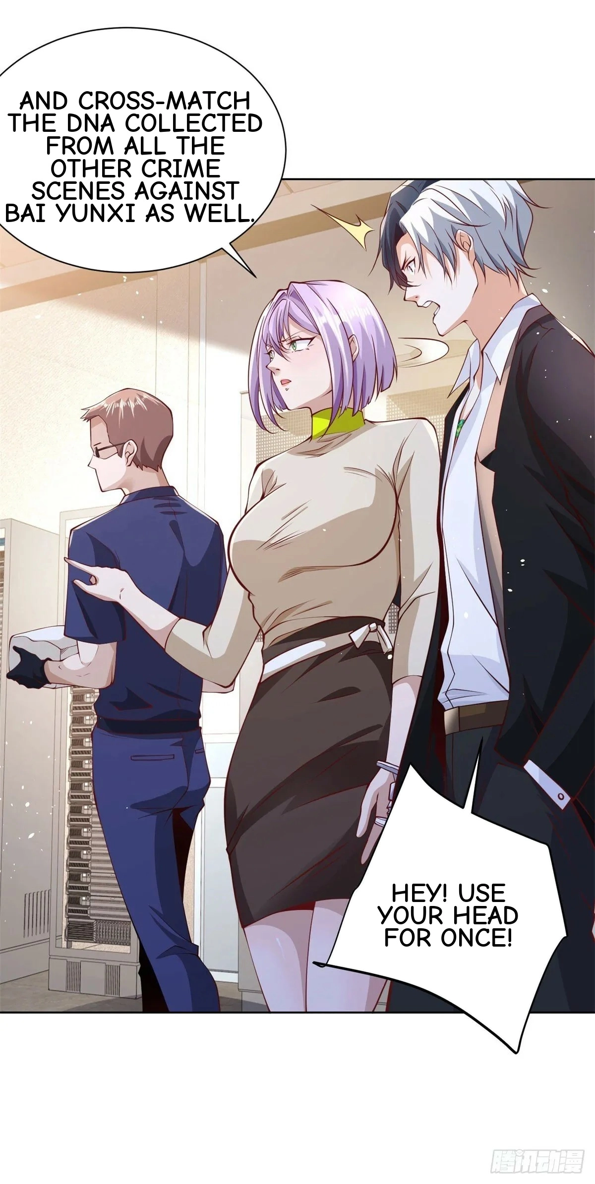 Read Arch Villain chapter 139 image 4 on Lezhin