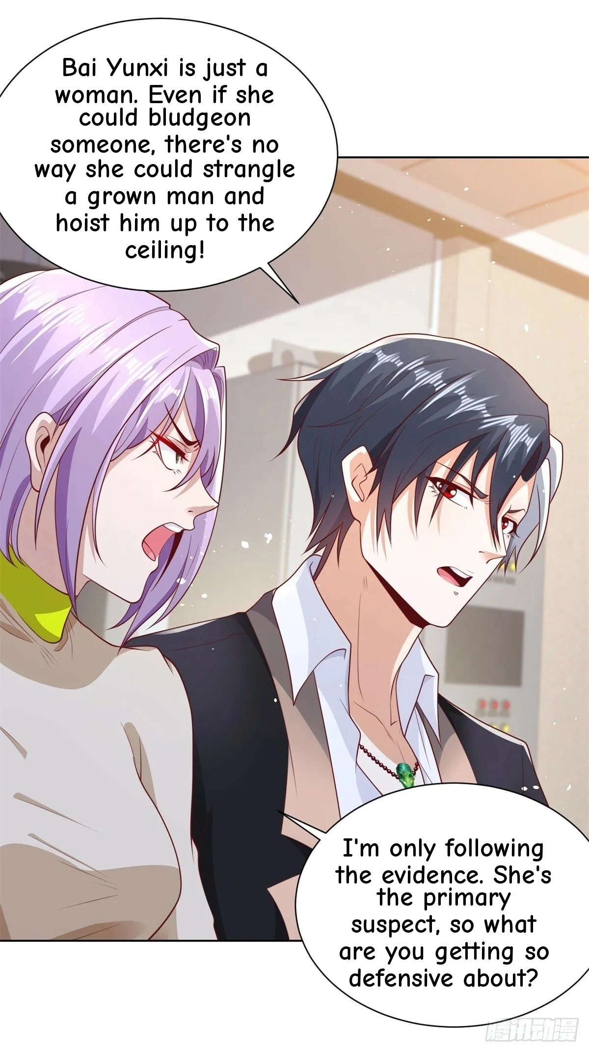 Read Arch Villain chapter 139 image 5 on Lezhin