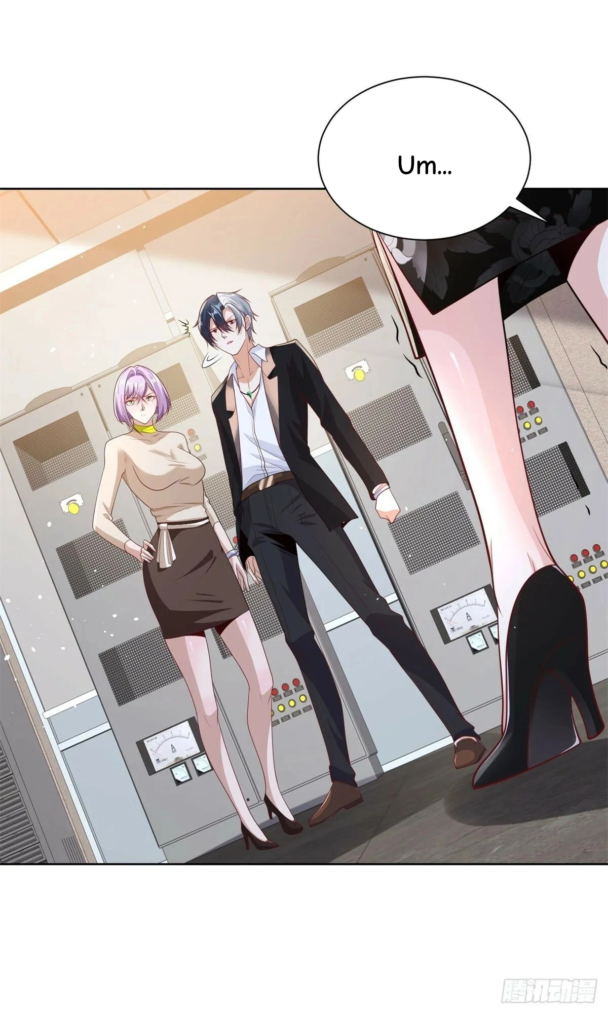 Read Arch Villain chapter 139 image 7 on Lezhin