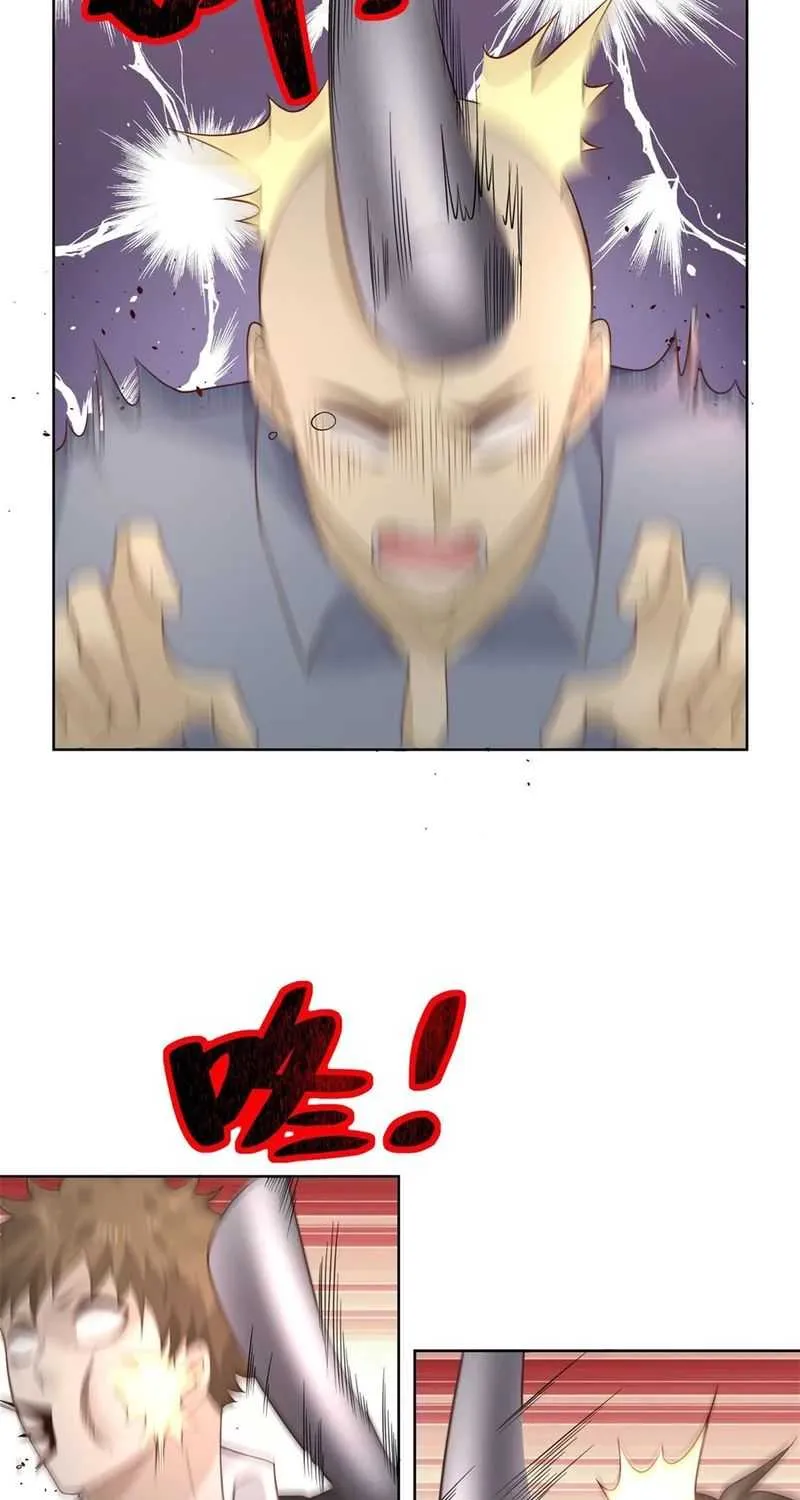 Read Arch Villain chapter 14 image 4 on Lezhin