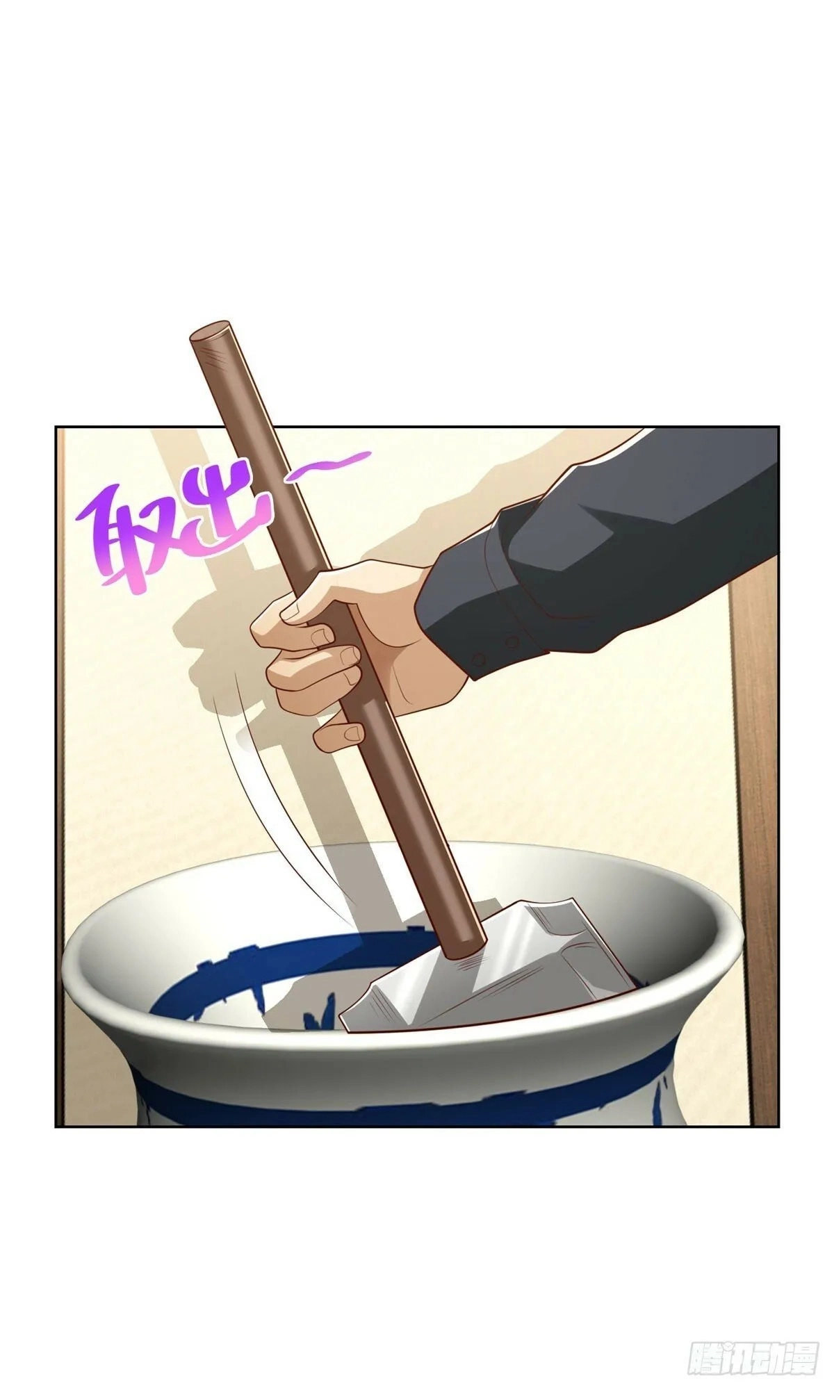 Read Arch Villain chapter 140 image 24 on Lezhin