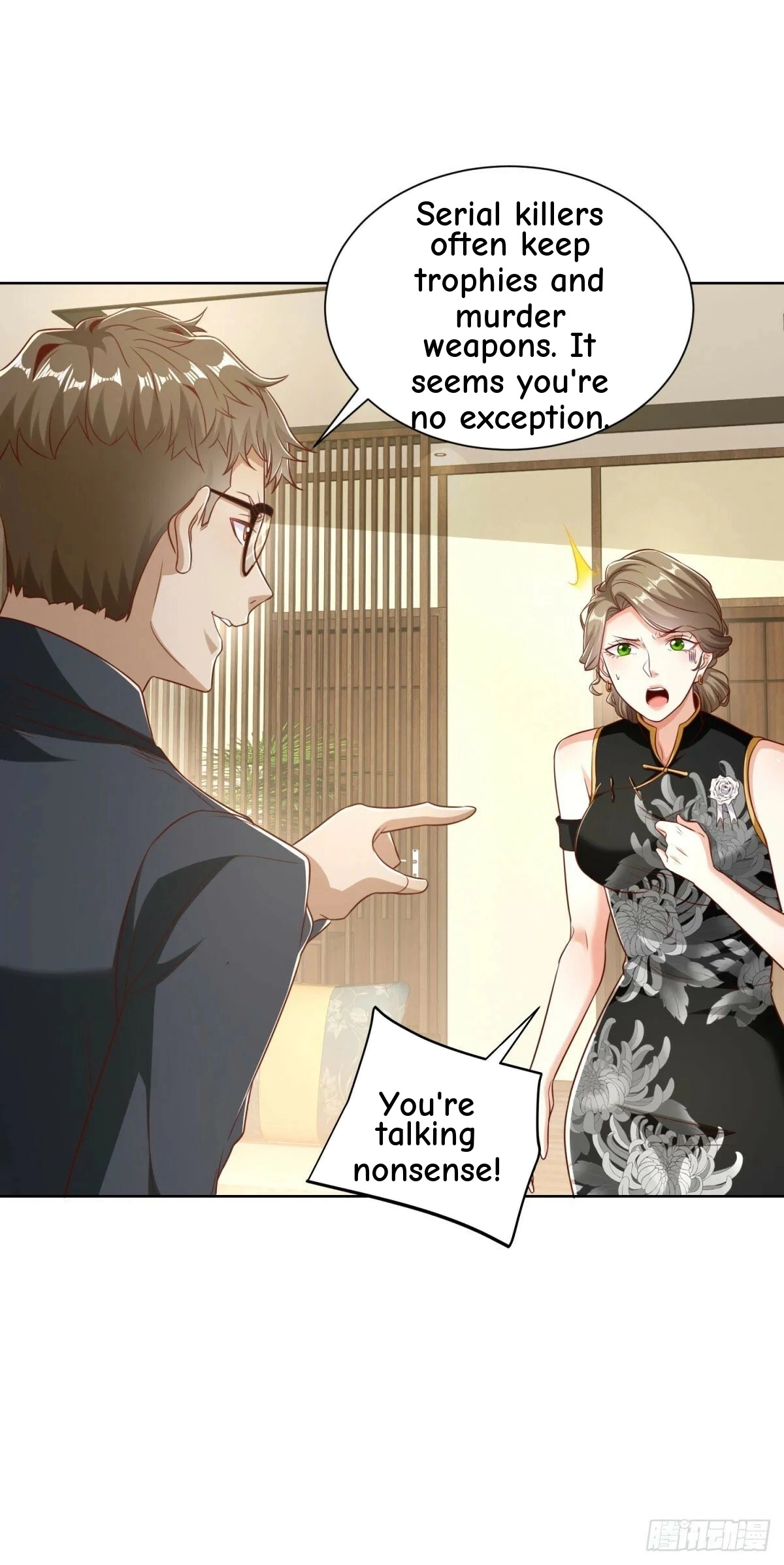Read Arch Villain chapter 140 image 33 on Lezhin