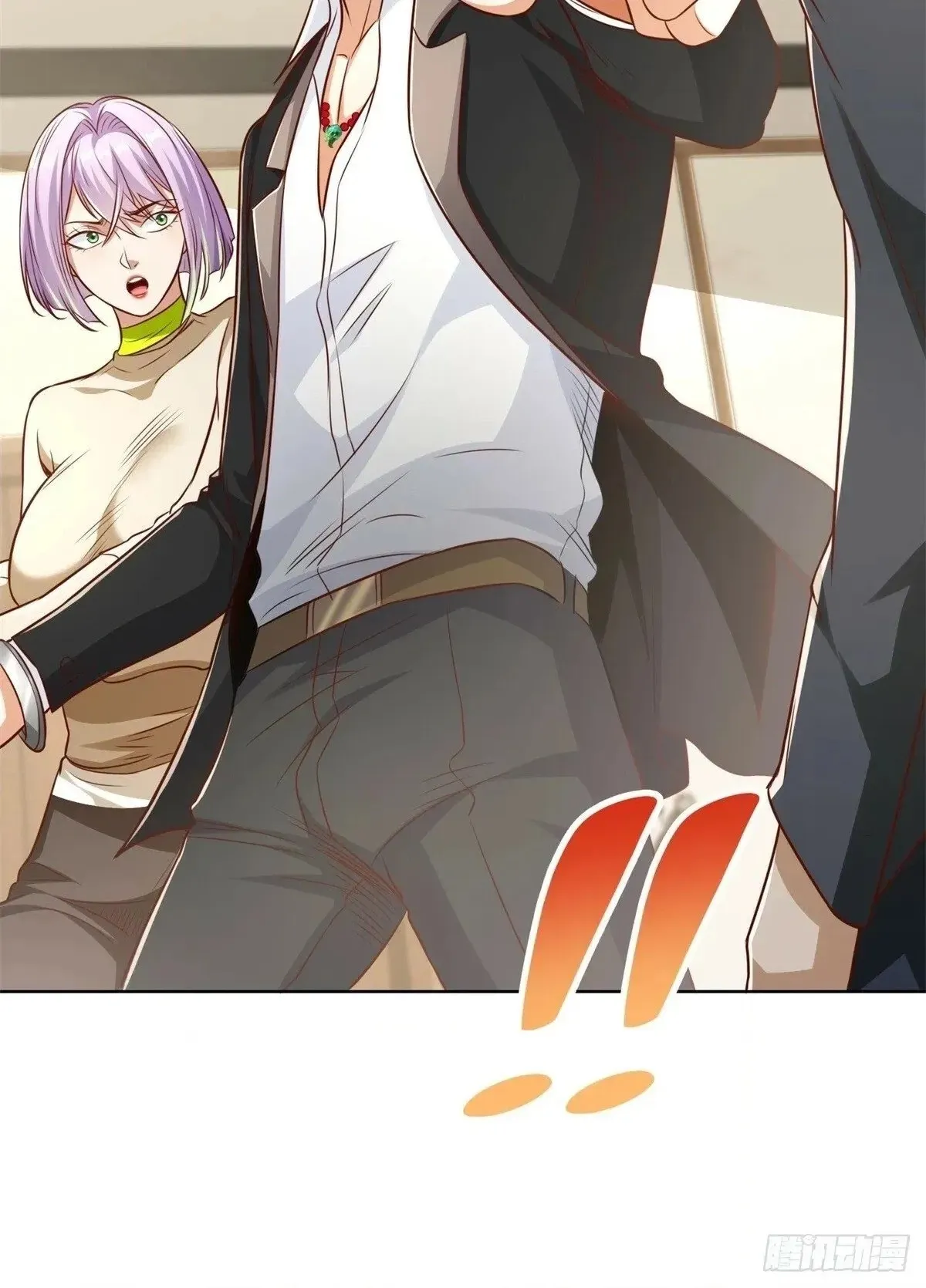 Read Arch Villain chapter 140 image 39 on Lezhin