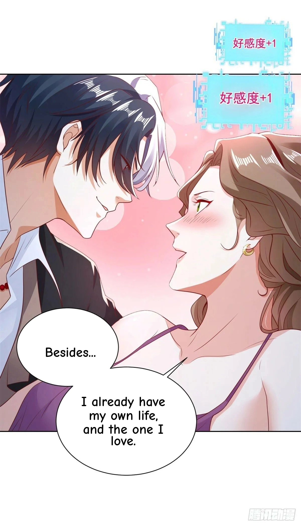 Read Arch Villain chapter 140 image 7 on Lezhin